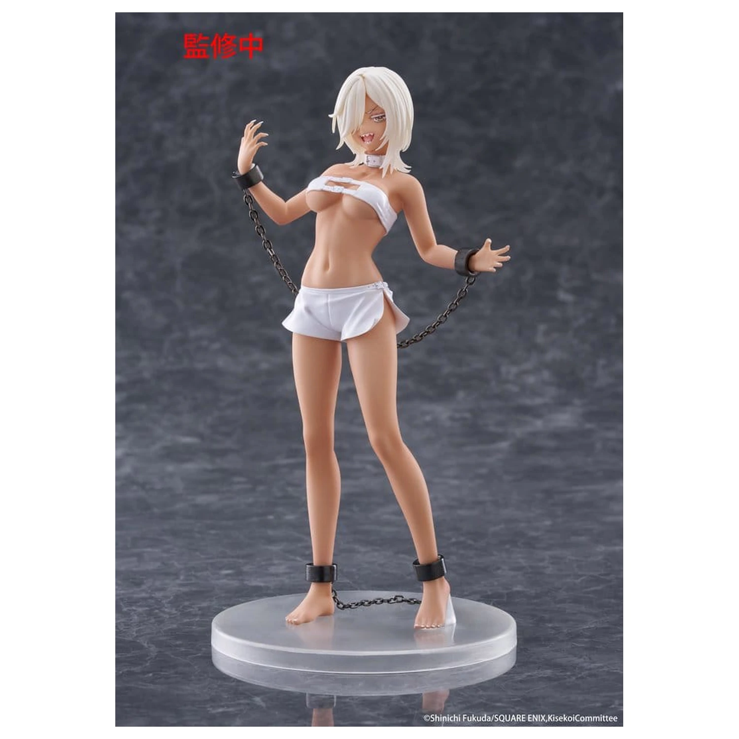 My Dress-Up Darling Statuie din PVC Coreful Figure Marin Kitagawa Veronica Ver. 18 cm poza produsului