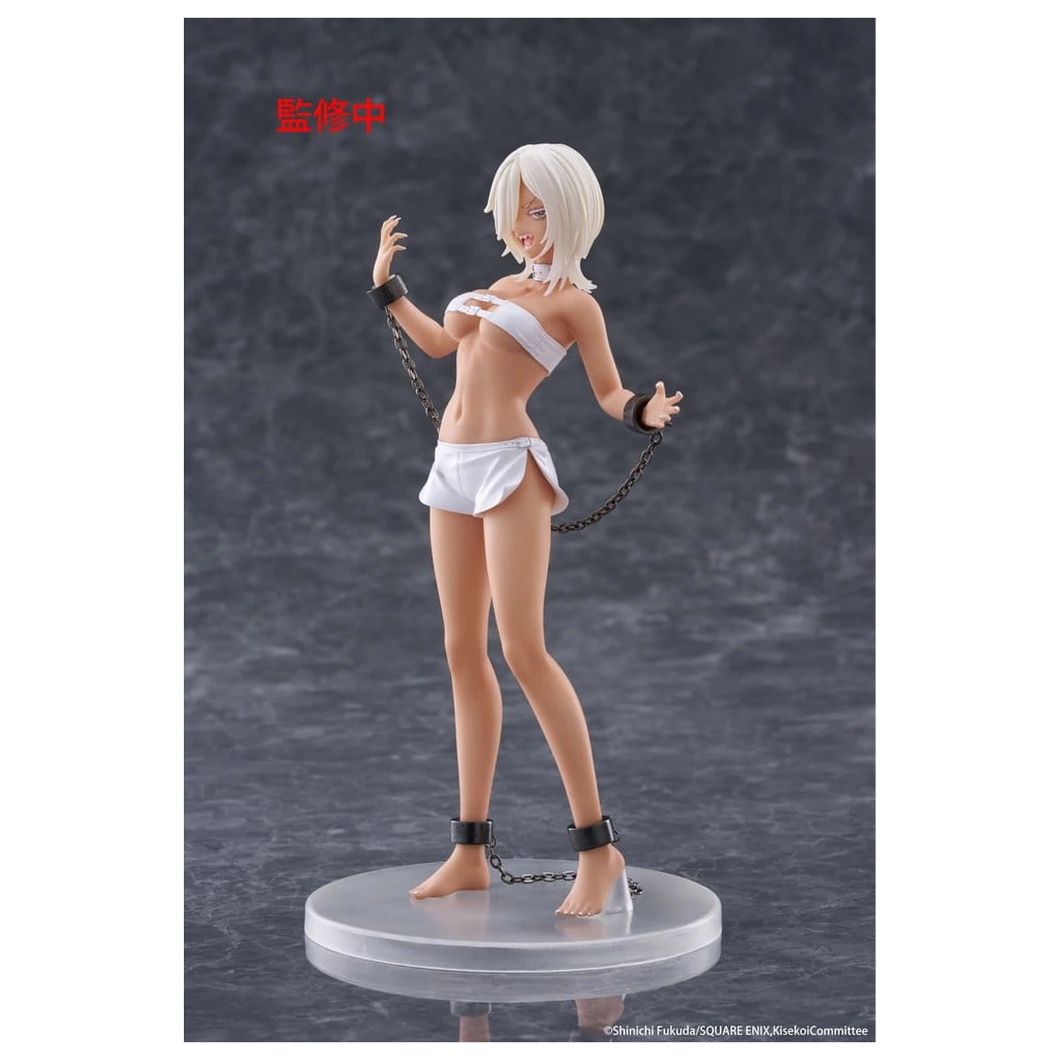 My Dress-Up Darling Statuie din PVC Coreful Figure Marin Kitagawa Veronica Ver. 18 cm poza produsului