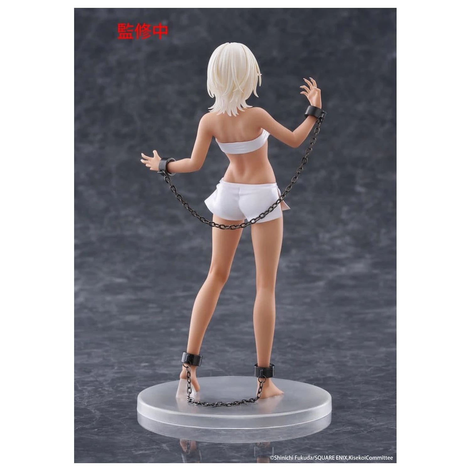 My Dress-Up Darling Statuie din PVC Coreful Figure Marin Kitagawa Veronica Ver. 18 cm poza produsului