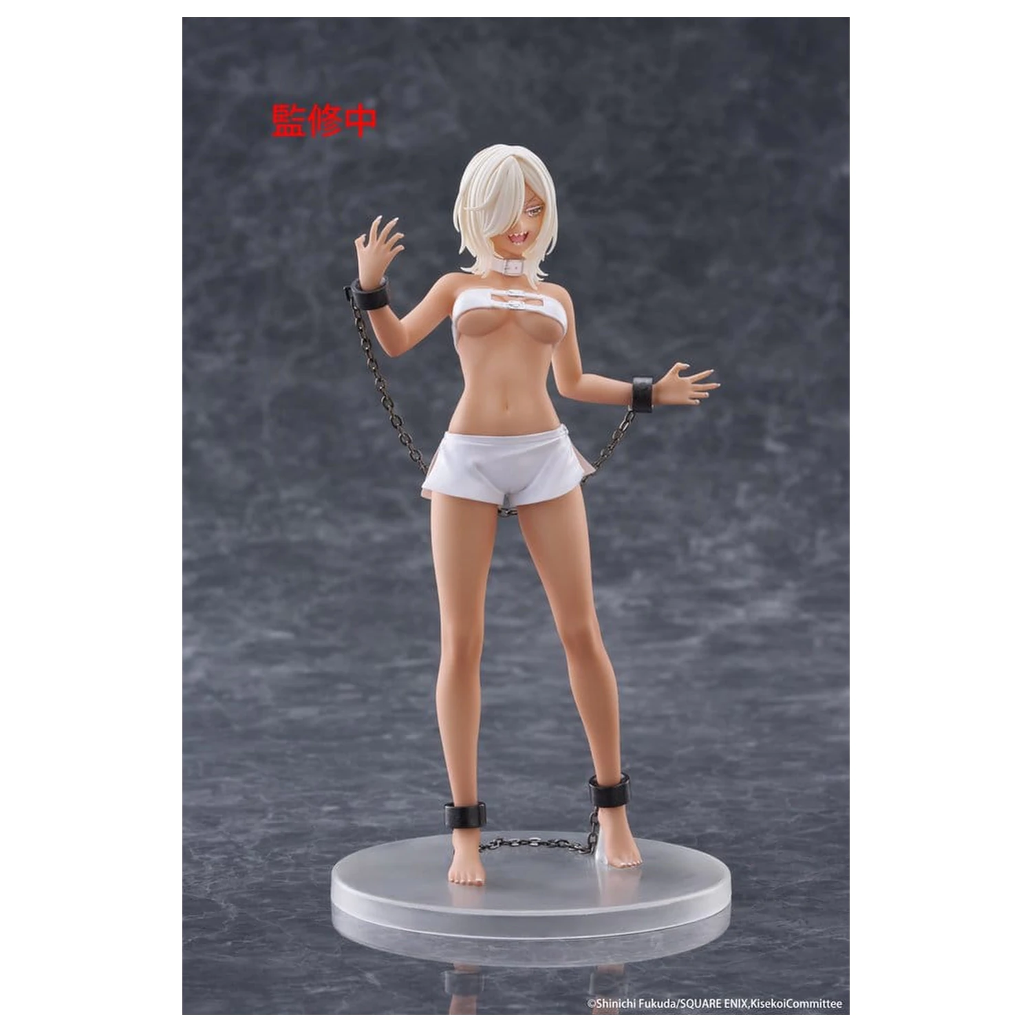 My Dress-Up Darling Statuie din PVC Coreful Figure Marin Kitagawa Veronica Ver. 18 cm poza produsului