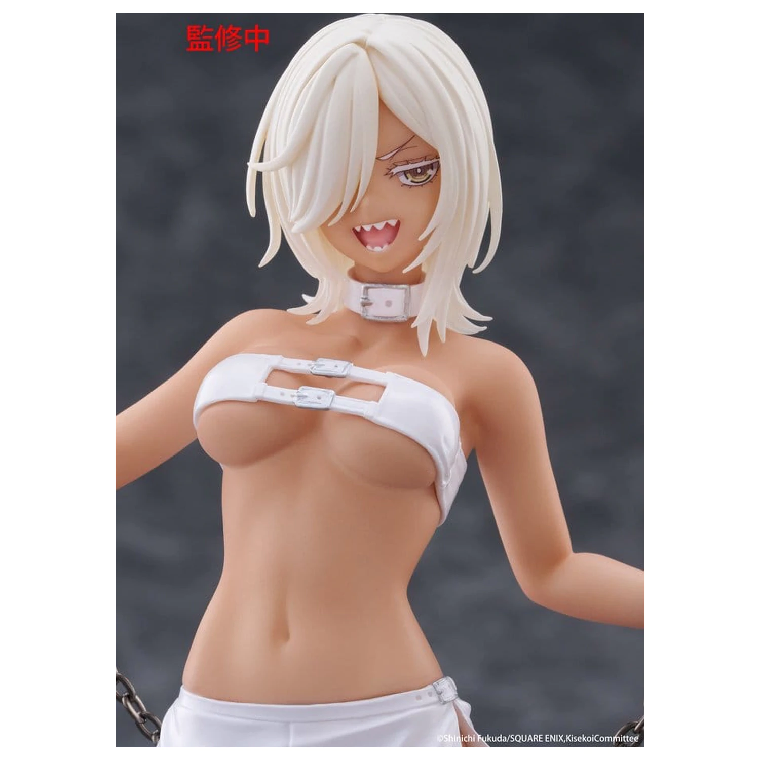 My Dress-Up Darling Statuie din PVC Coreful Figure Marin Kitagawa Veronica Ver. 18 cm poza produsului