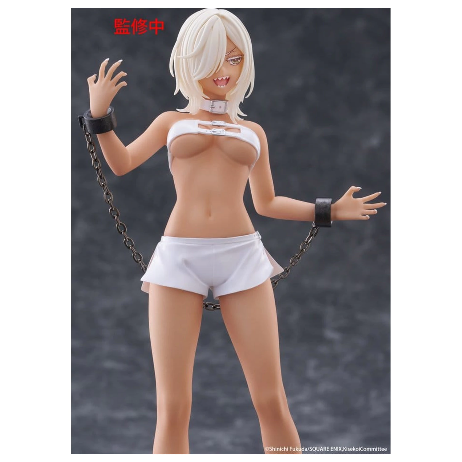 My Dress-Up Darling Statuie din PVC Coreful Figure Marin Kitagawa Veronica Ver. 18 cm poza produsului