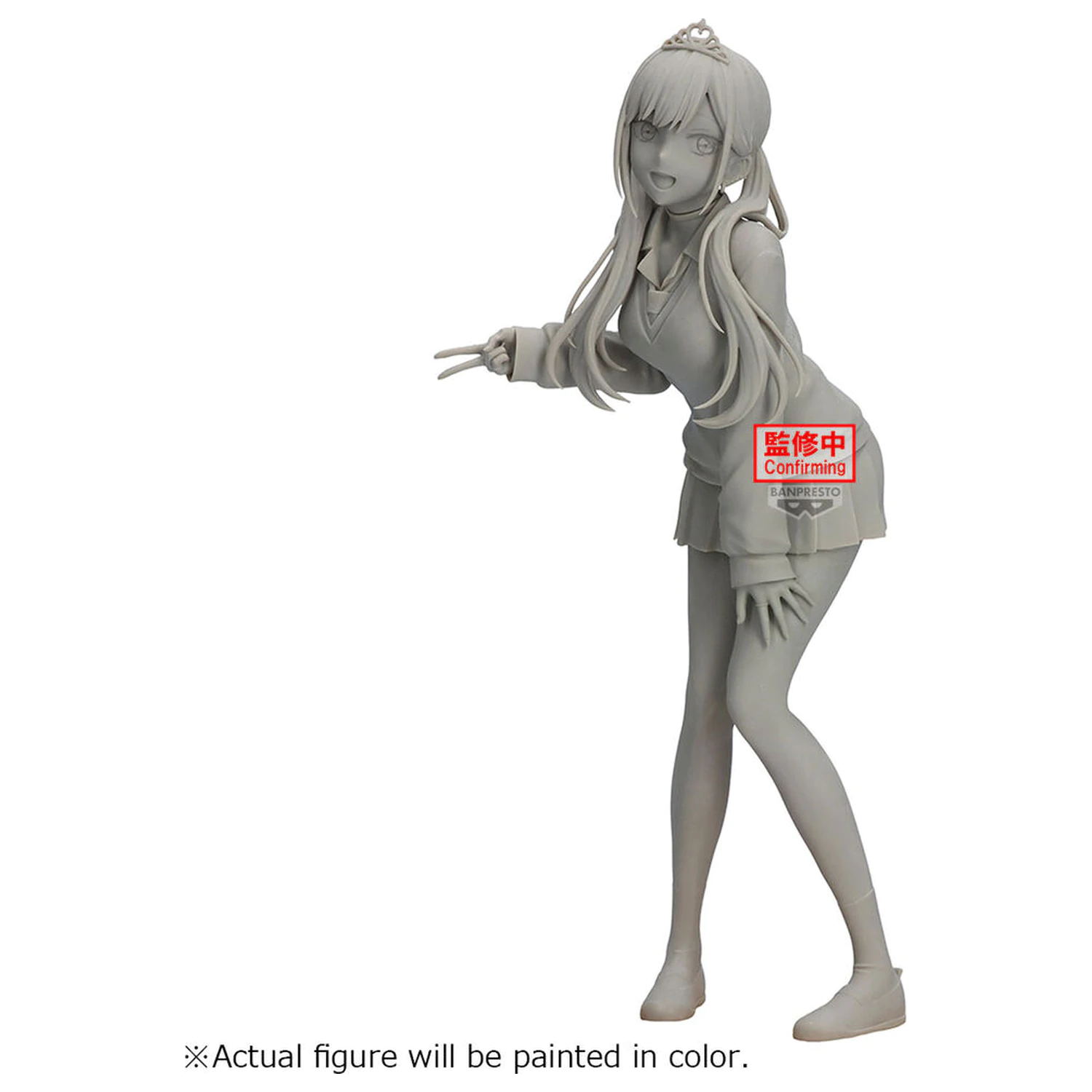 My Dress Up Darling Season 2 Glitter & Glamour Marin Kitagawa Cultural Festival ver figura 25cm poza produsului