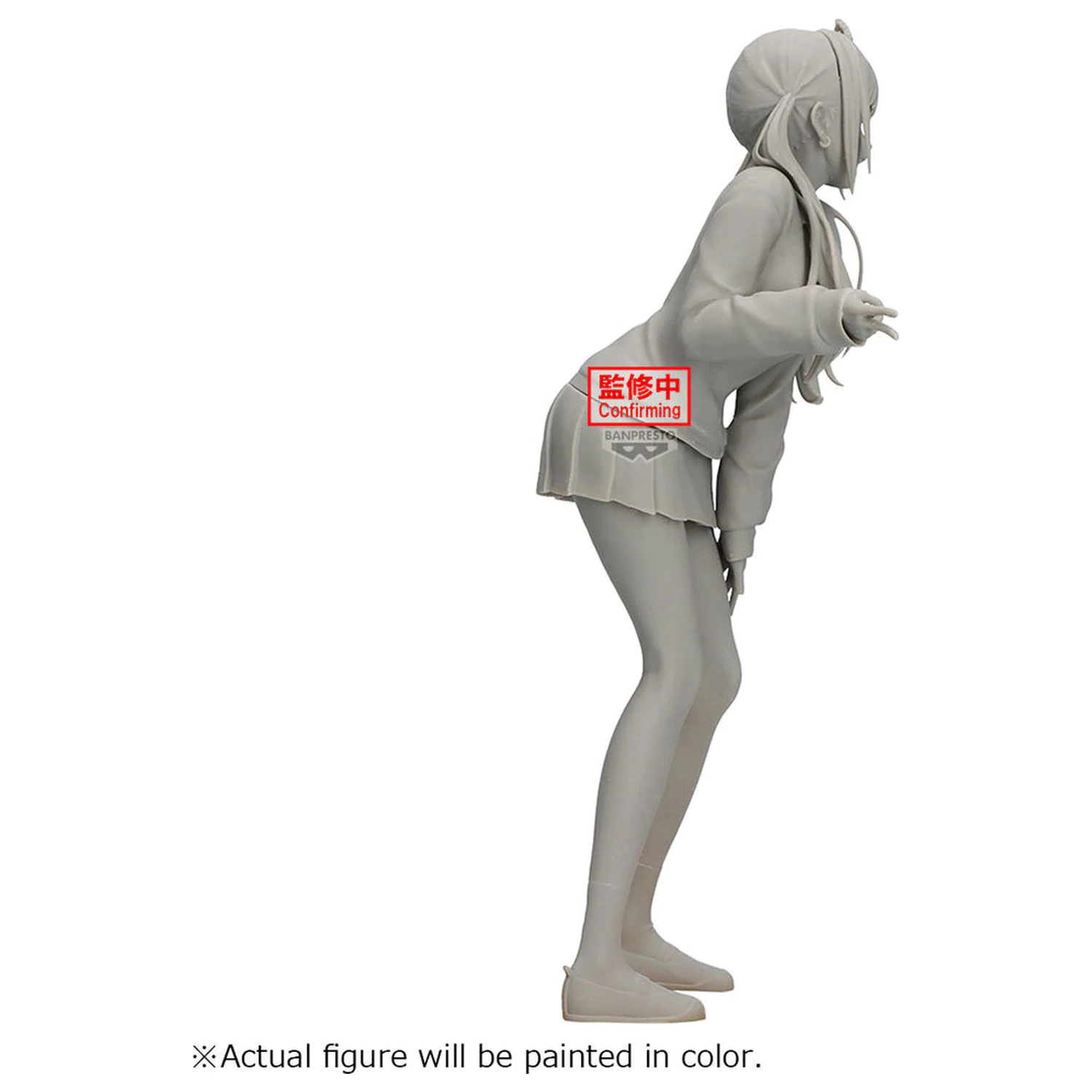 My Dress Up Darling Season 2 Glitter & Glamour Marin Kitagawa Cultural Festival ver figura 25cm poza produsului