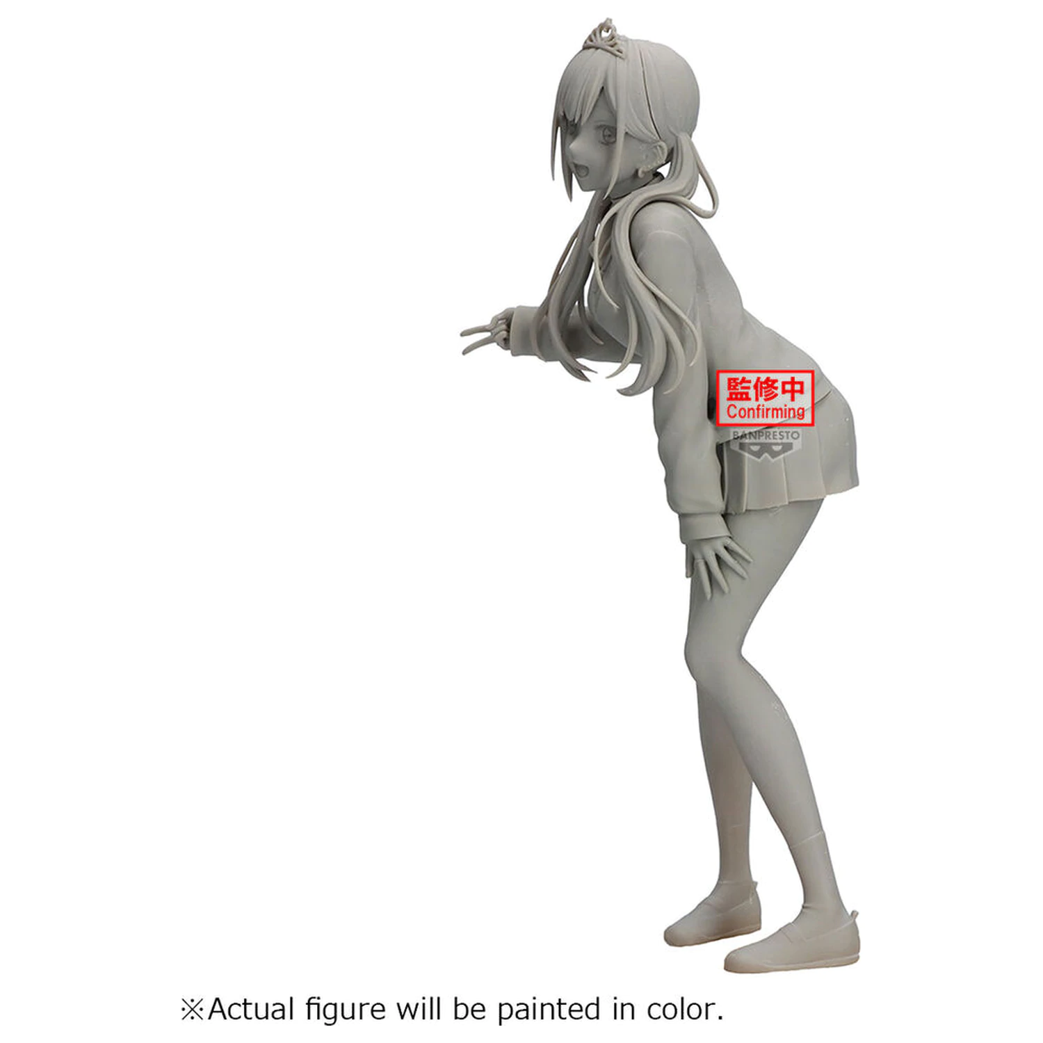 My Dress Up Darling Season 2 Glitter & Glamour Marin Kitagawa Cultural Festival ver figura 25cm poza produsului