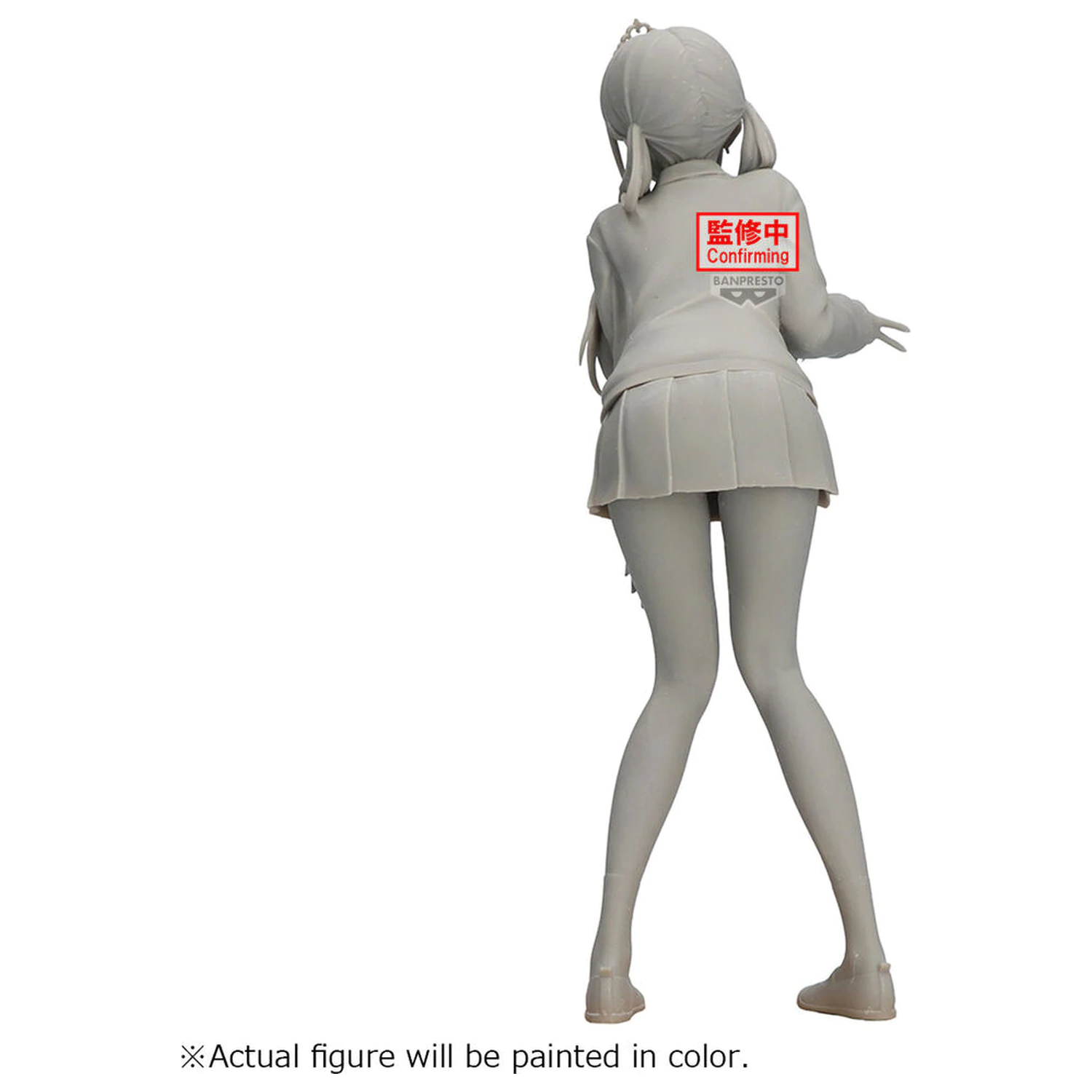 My Dress Up Darling Season 2 Glitter & Glamour Marin Kitagawa Cultural Festival ver figura 25cm poza produsului