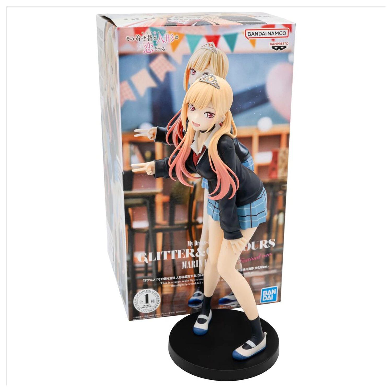 My Dress Up Darling Season 2 Glitter & Glamour Marin Kitagawa Cultural Festival ver figura 25cm poza produsului