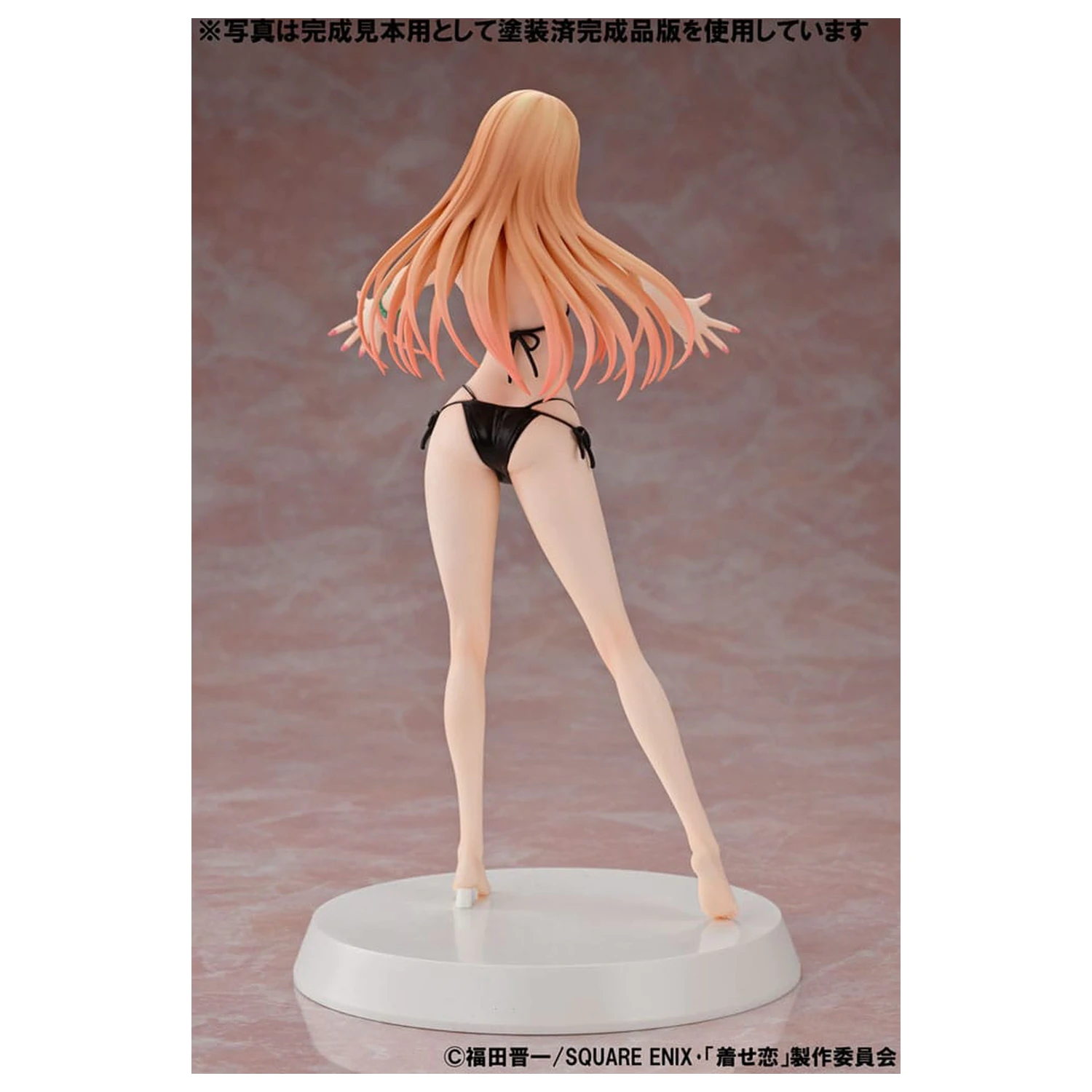My Dress-Up Darling Summer Queens Statuie PVC 1/8 Marin Kitagawa 21 cm poza produsului