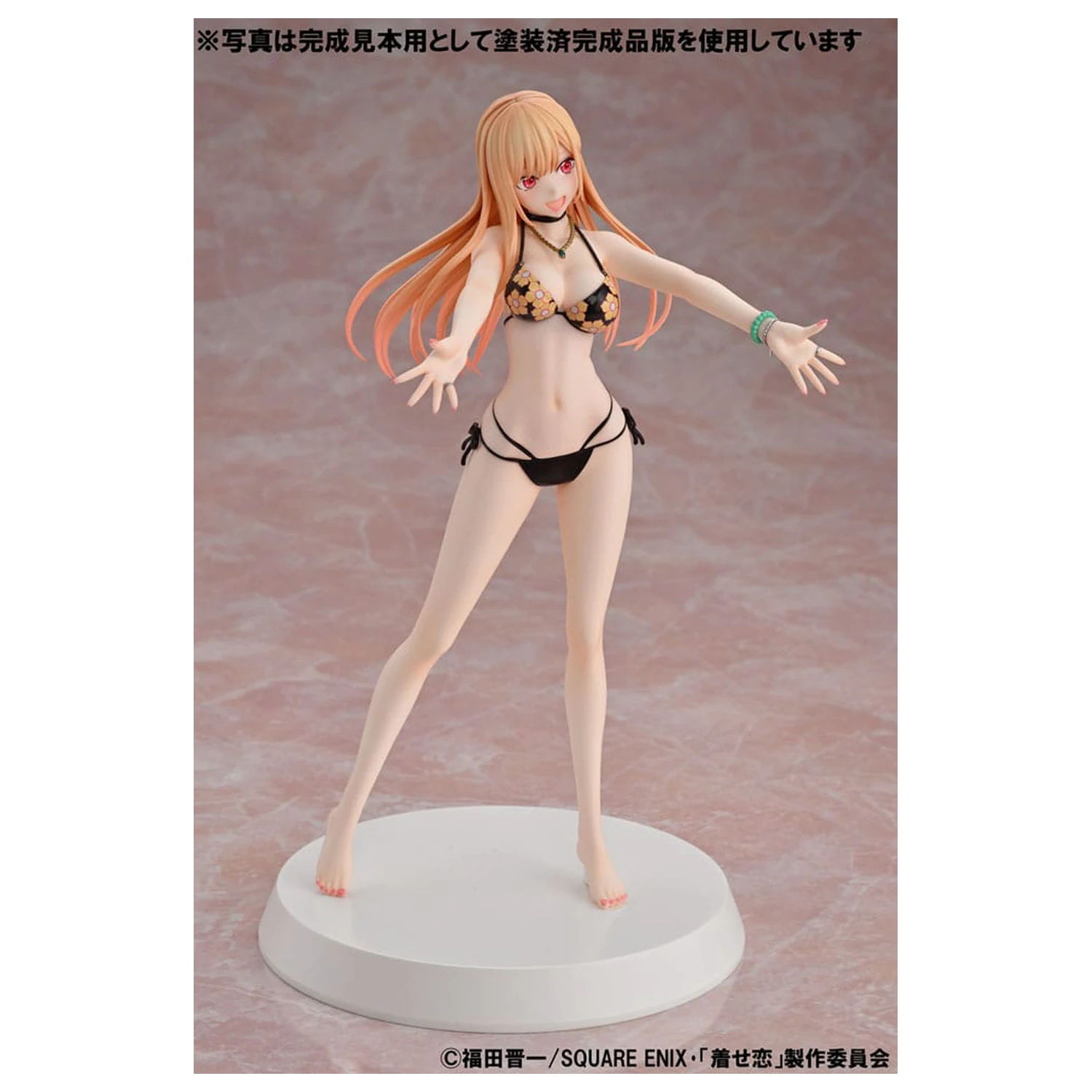 My Dress-Up Darling Summer Queens Statuie PVC 1/8 Marin Kitagawa 21 cm poza produsului