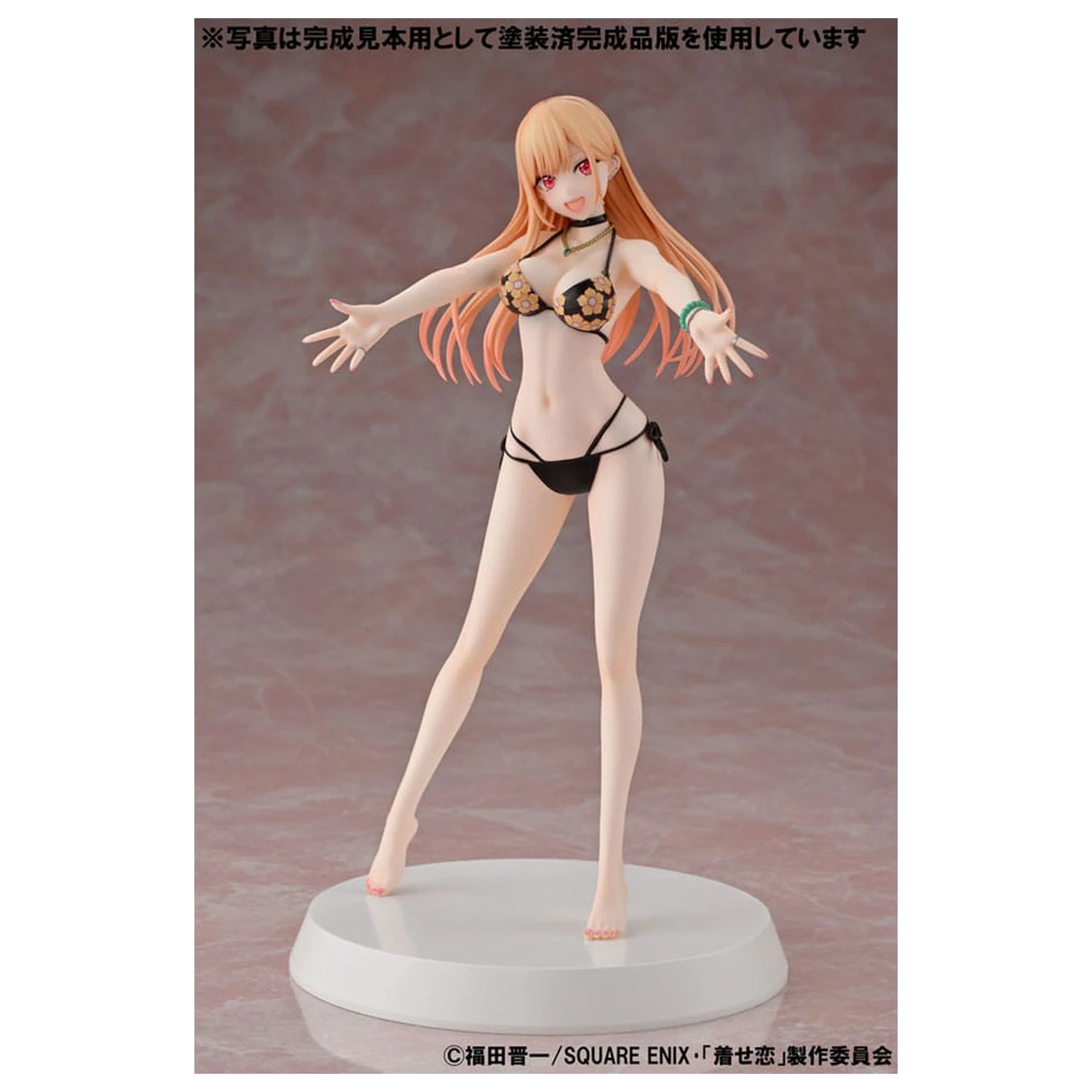 My Dress-Up Darling Summer Queens PVC set de figurine 1/8 Marin Kitagawa 21 cm poza produsului