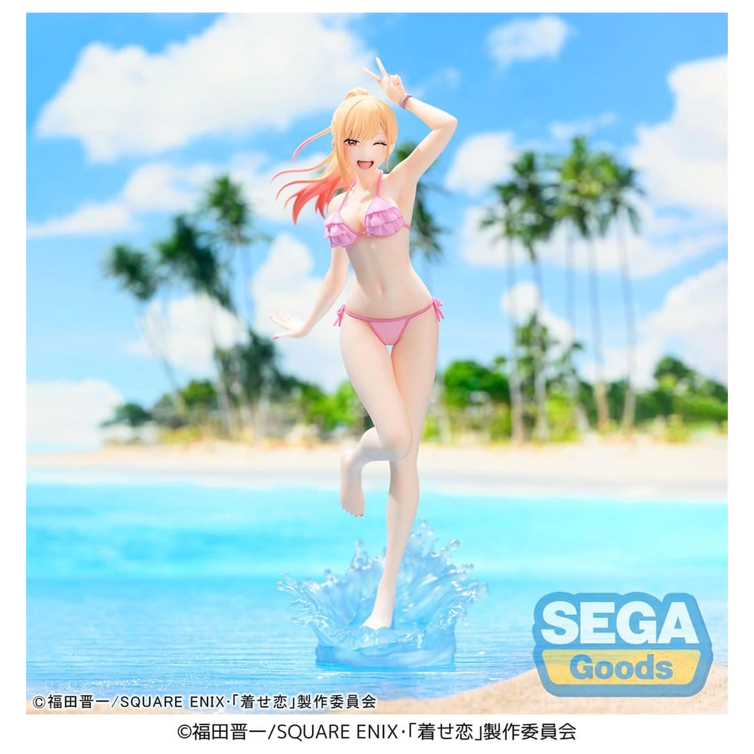 My Dress-Up Darling XStellar figurină PVC Marin Kitagawa 20 cm poza produsului
