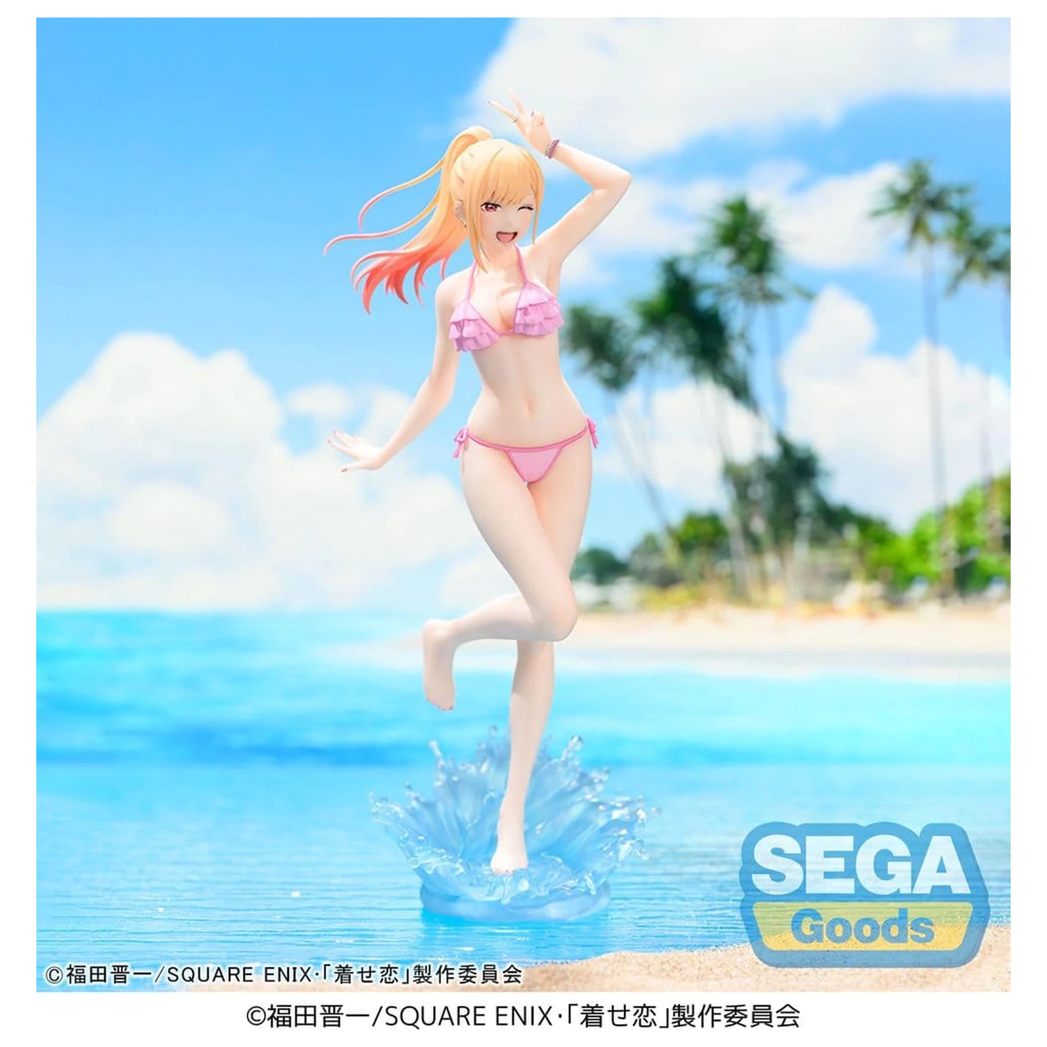 My Dress-Up Darling XStellar figurină PVC Marin Kitagawa 20 cm poza produsului