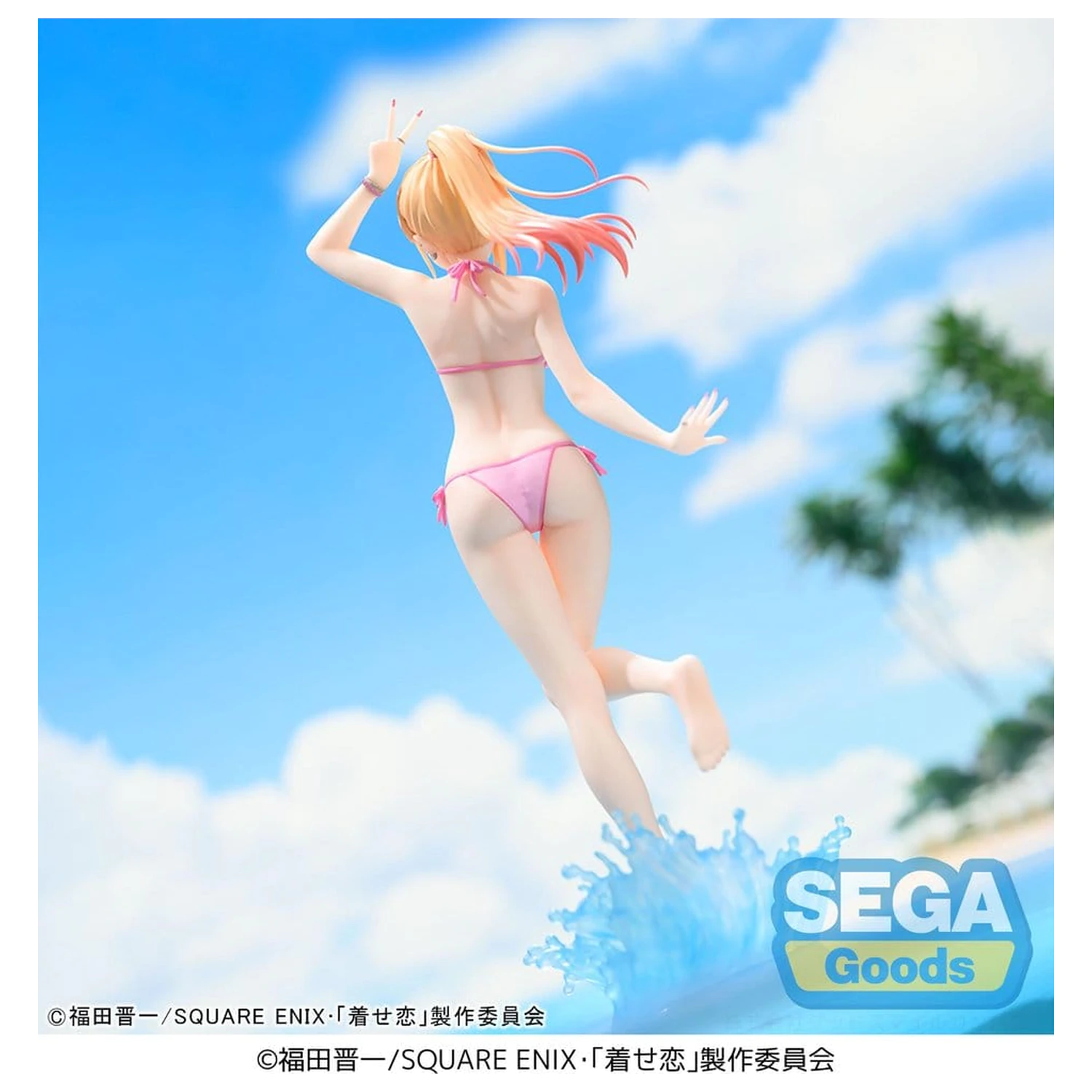 My Dress-Up Darling XStellar figurină PVC Marin Kitagawa 20 cm poza produsului