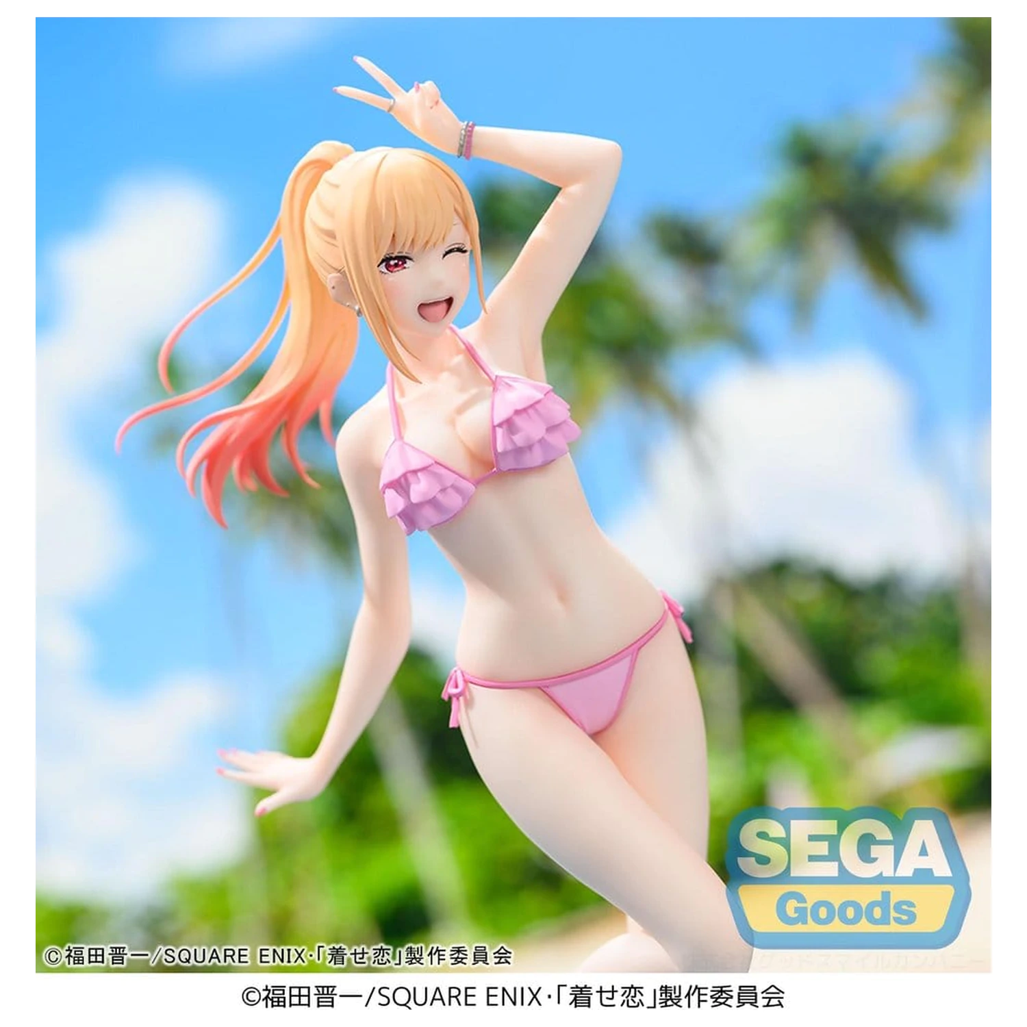 My Dress-Up Darling XStellar figurină PVC Marin Kitagawa 20 cm poza produsului