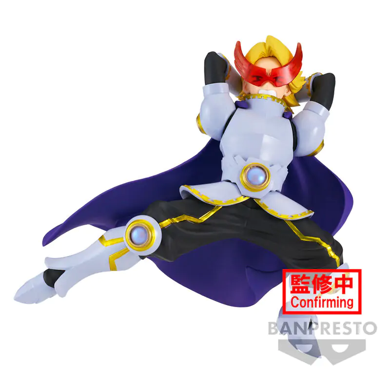 My Hero Academia Amazing Heroes Yuga Aoyama figurină 14cm poza produsului