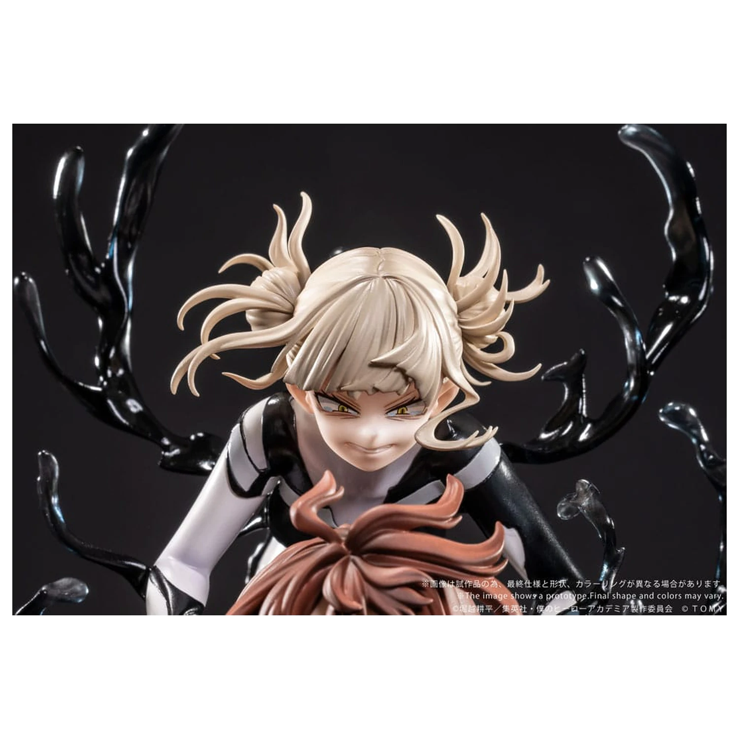 My Hero Academia Ano-Bamen PVC Statuie 1/10 A Girl's Ego 24 cm poza produsului