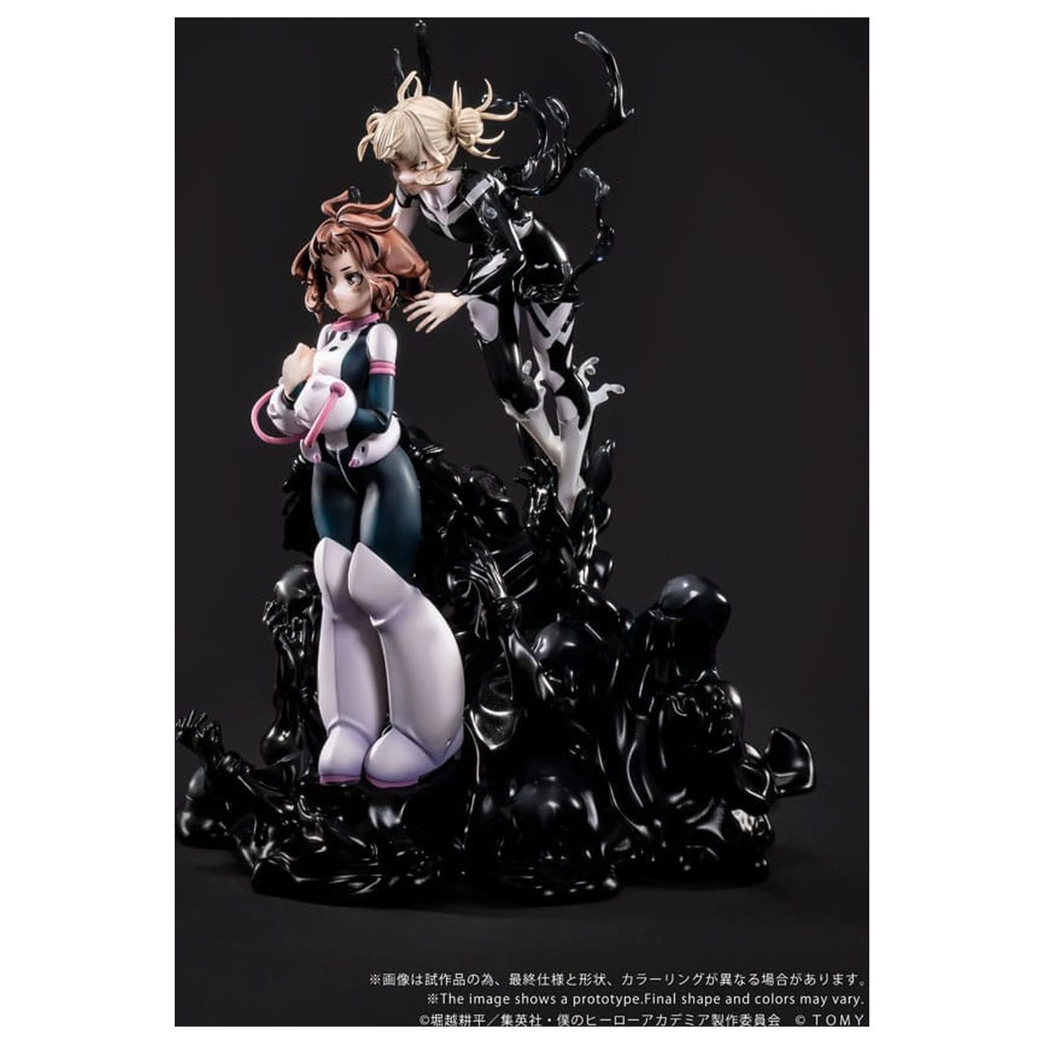 My Hero Academia Ano-Bamen PVC Statuie 1/10 A Girl's Ego 24 cm poza produsului