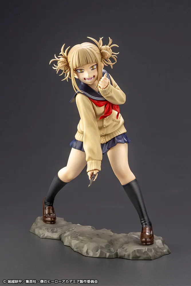 My Hero Academia ARTFXJ Statuie 1/8 Himiko Toga 20 cm poza produsului