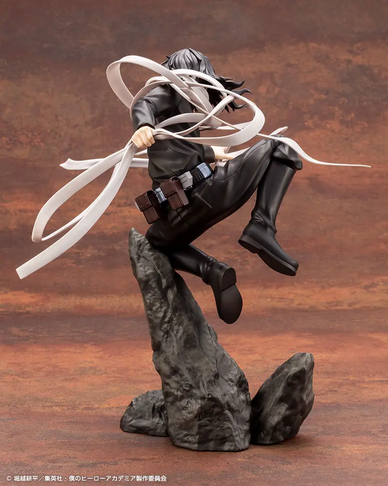 My Hero Academia ARTFXJ Statuie 1/8 Shota Aizawa 26 cm poza produsului