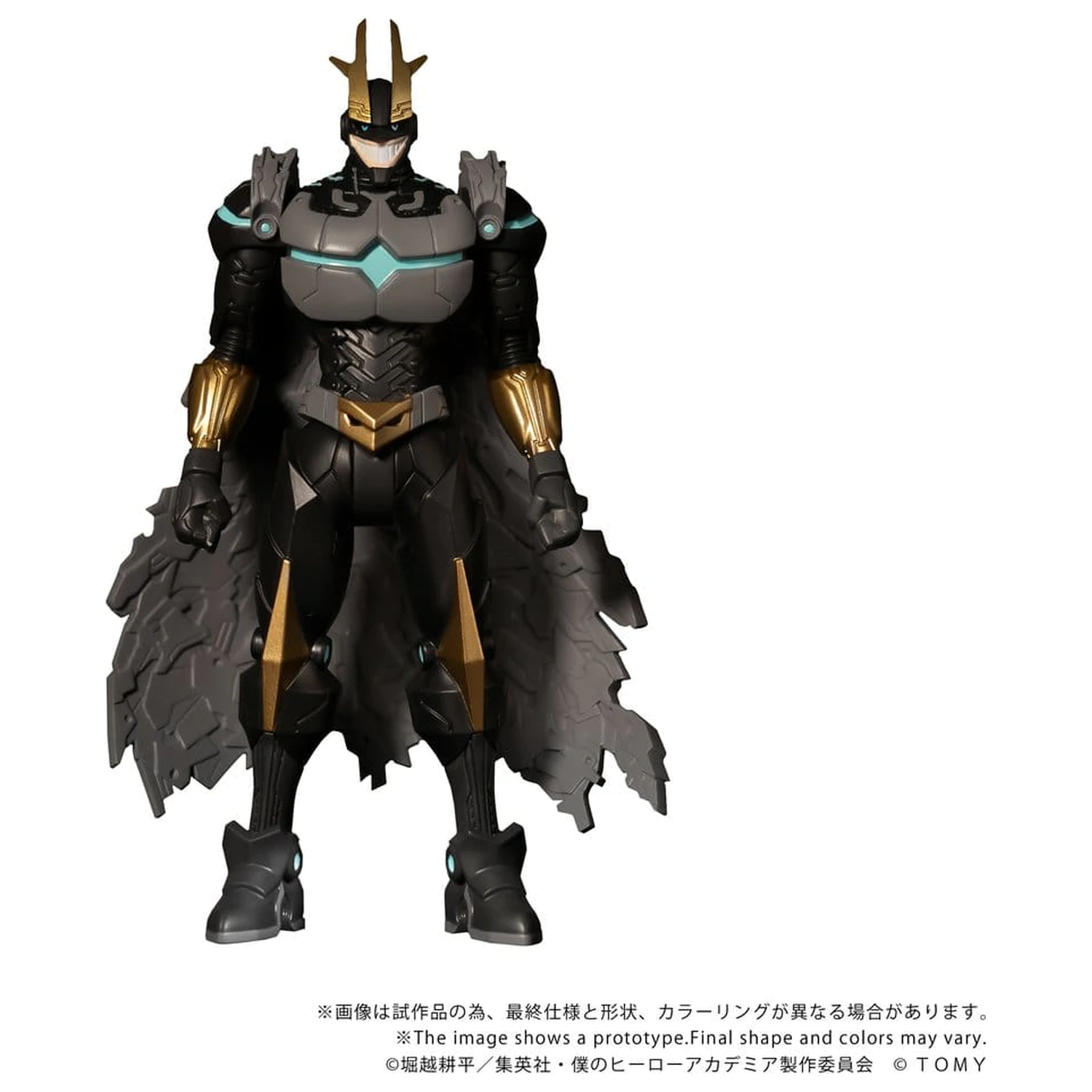 My Hero Academia Collekazaro Figurina de actiune CK-M07 Armored All Might 10 cm poza produsului