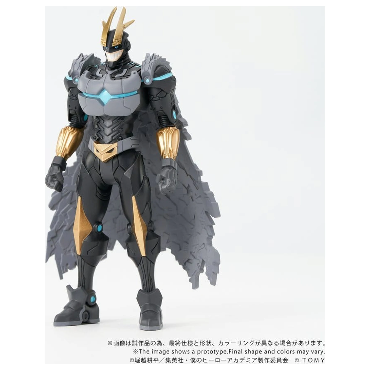My Hero Academia Collekazaro Figurina de actiune CK-M07 Armored All Might 10 cm poza produsului