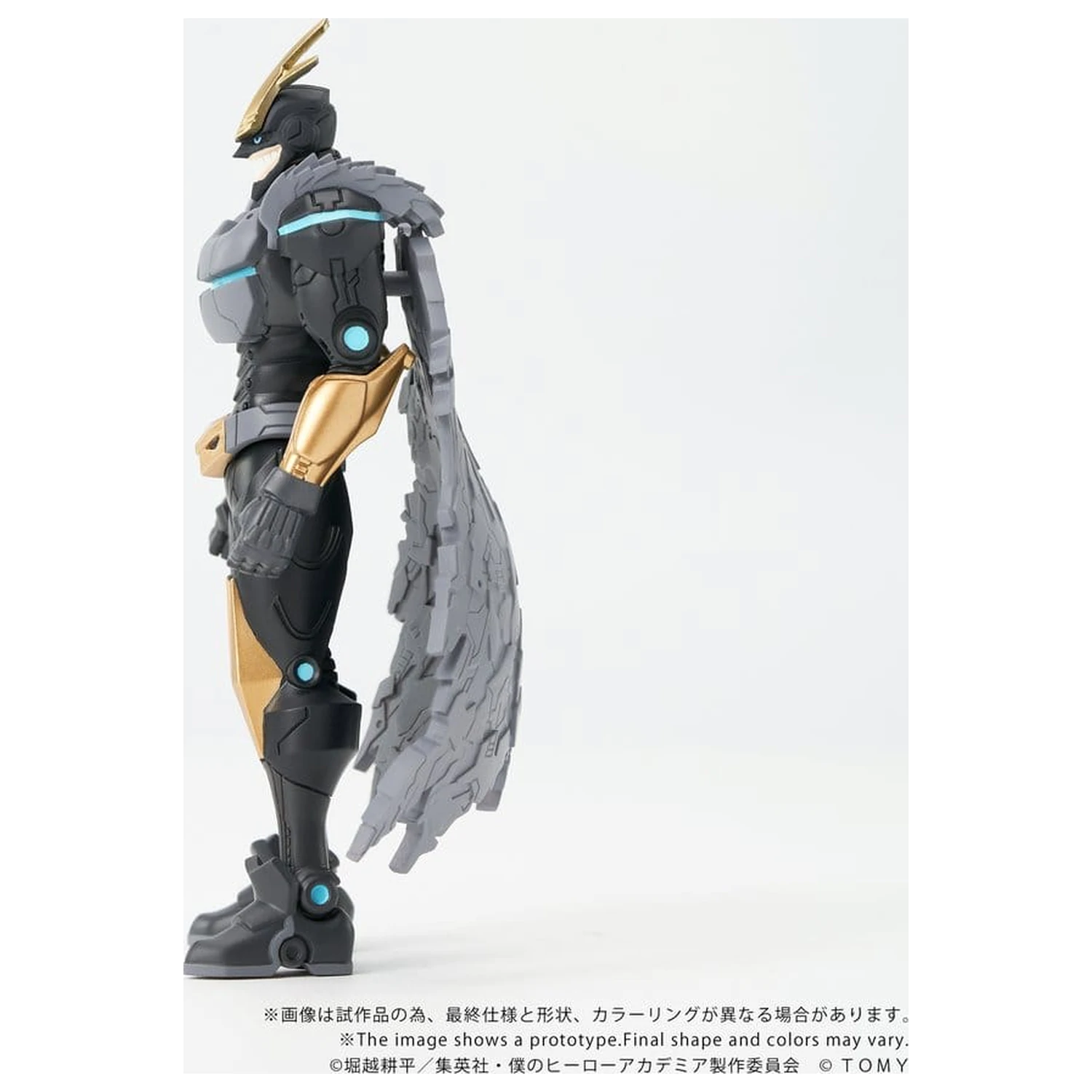My Hero Academia Collekazaro Figurina de actiune CK-M07 Armored All Might 10 cm poza produsului
