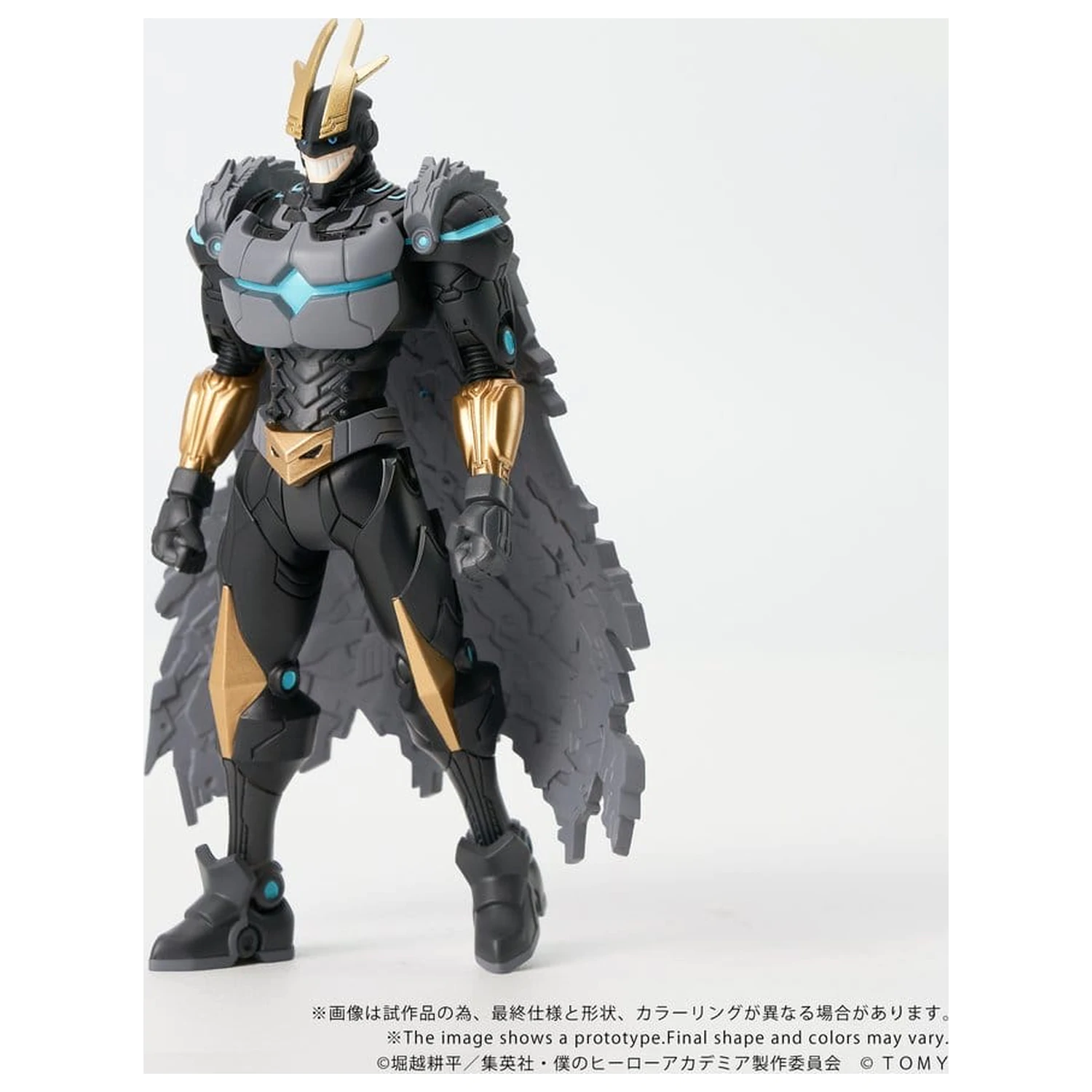 My Hero Academia Collekazaro Figurina de actiune CK-M07 Armored All Might 10 cm poza produsului