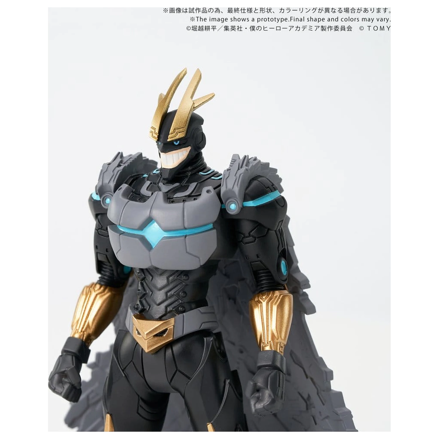 My Hero Academia Collekazaro Figurina de actiune CK-M07 Armored All Might 10 cm poza produsului