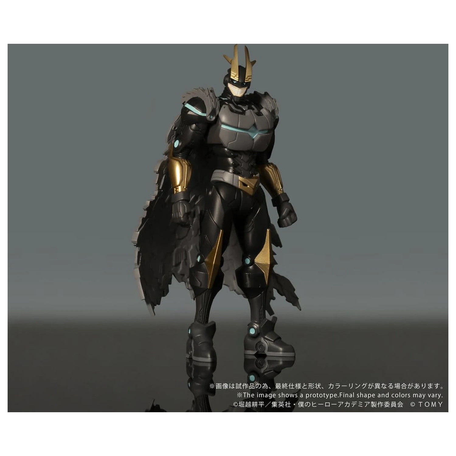 My Hero Academia Collekazaro Figurina de actiune CK-M07 Armored All Might 10 cm poza produsului