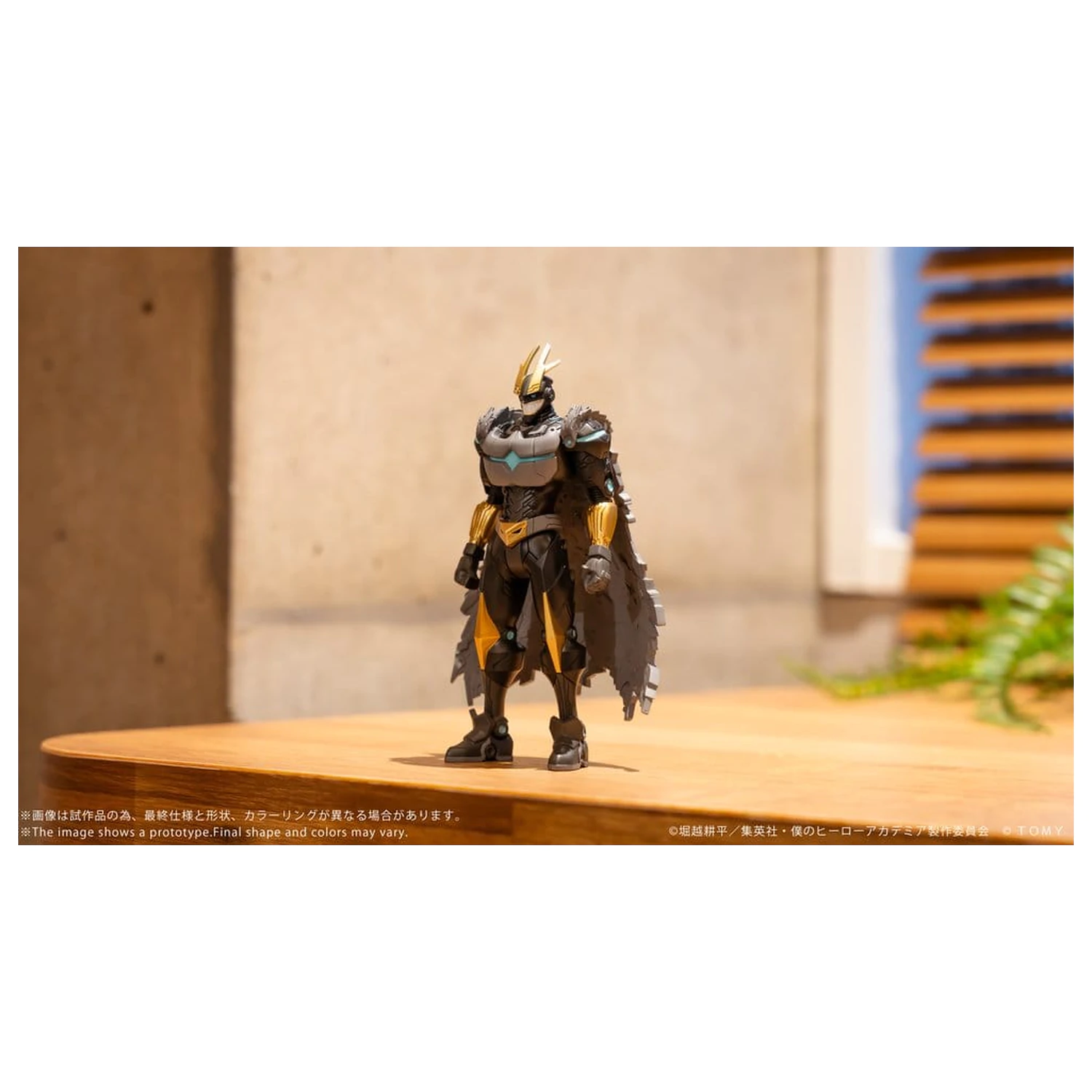 My Hero Academia Collekazaro Figurina de actiune CK-M07 Armored All Might 10 cm poza produsului