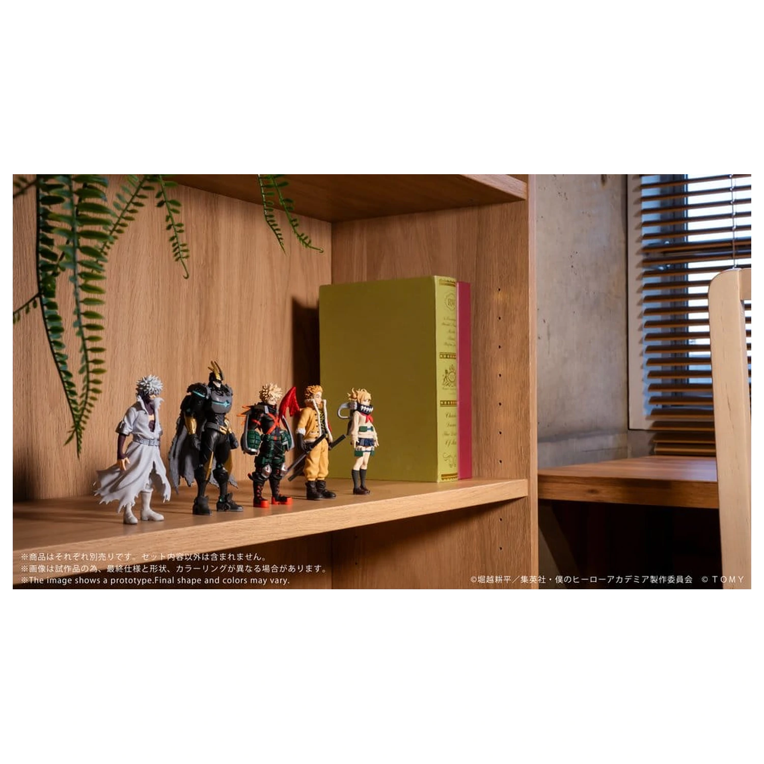 My Hero Academia Collekazaro Figurina de actiune CK-M08 Hawks 10 cm poza produsului