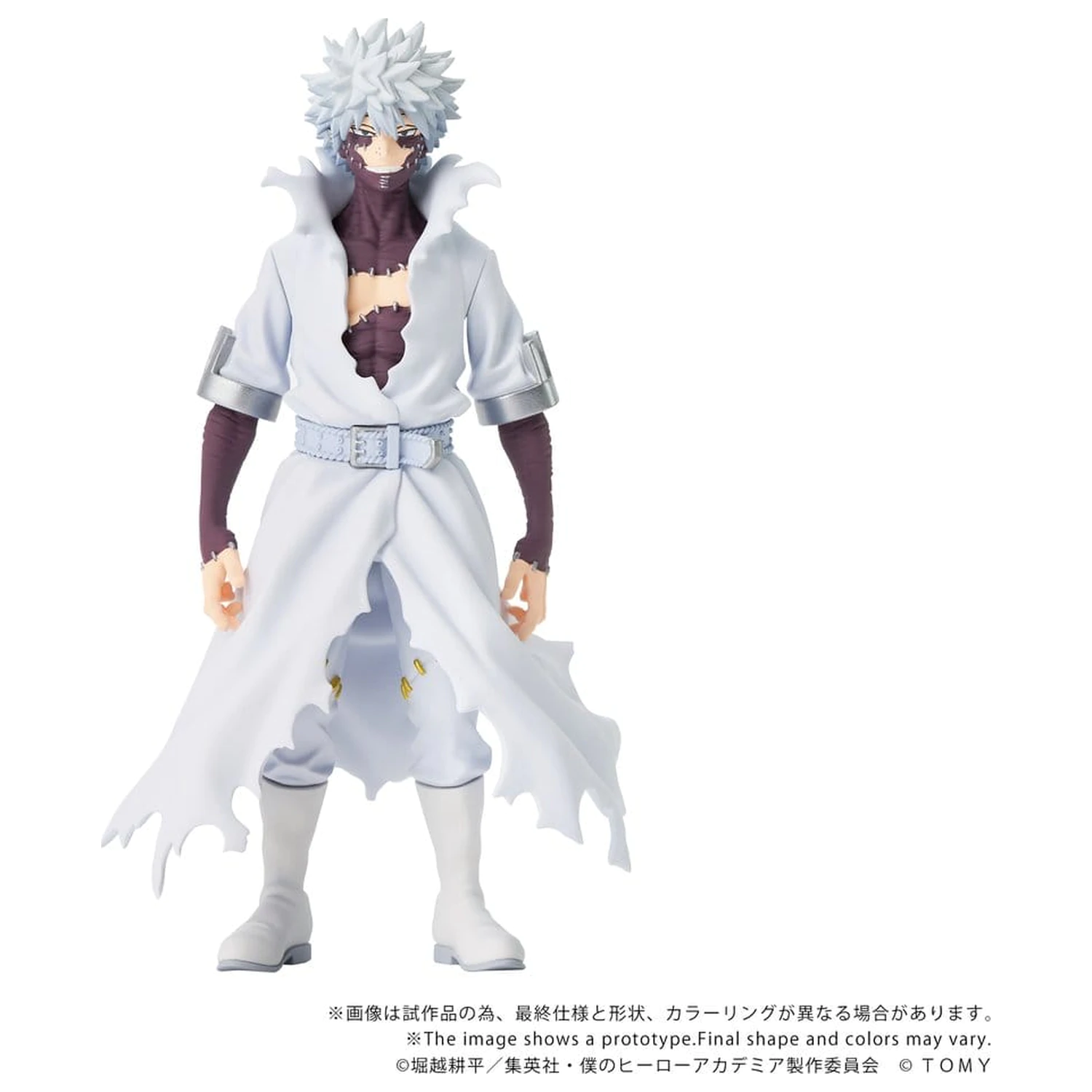 My Hero Academia Collekazaro Figurina de actiune CK-M09 Dabi 10 cm poza produsului