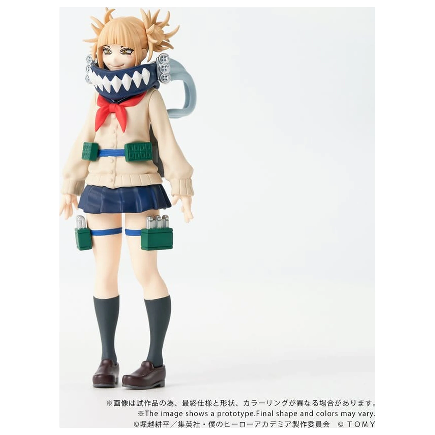 My Hero Academia Collekazaro Figurina de actiune CK-M10 Himiko Toga 10 cm poza produsului