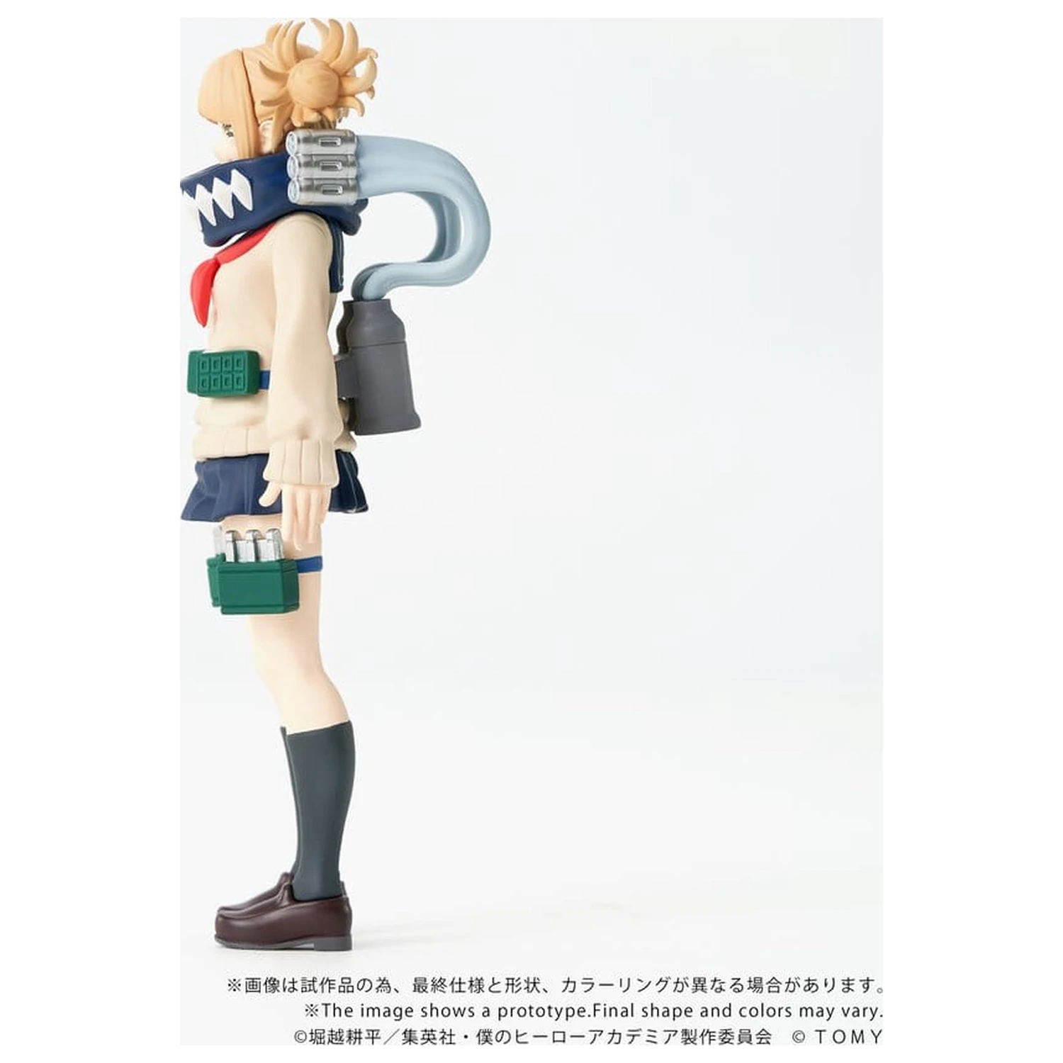 My Hero Academia Collekazaro Figurina de actiune CK-M10 Himiko Toga 10 cm poza produsului