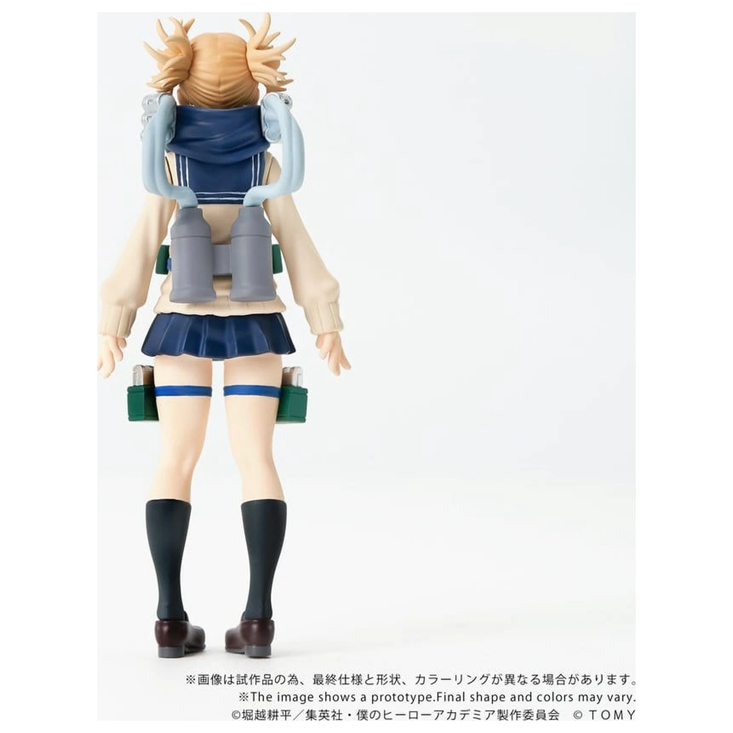 My Hero Academia Collekazaro Figurina de actiune CK-M10 Himiko Toga 10 cm poza produsului