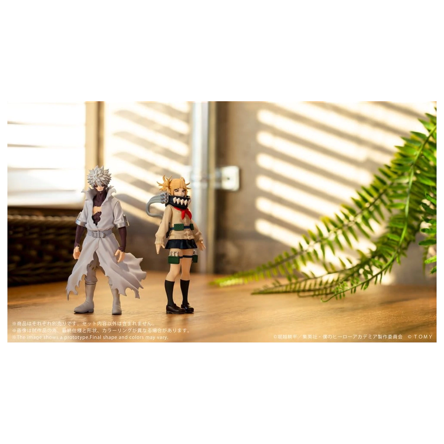 My Hero Academia Collekazaro Figurina de actiune CK-M10 Himiko Toga 10 cm poza produsului