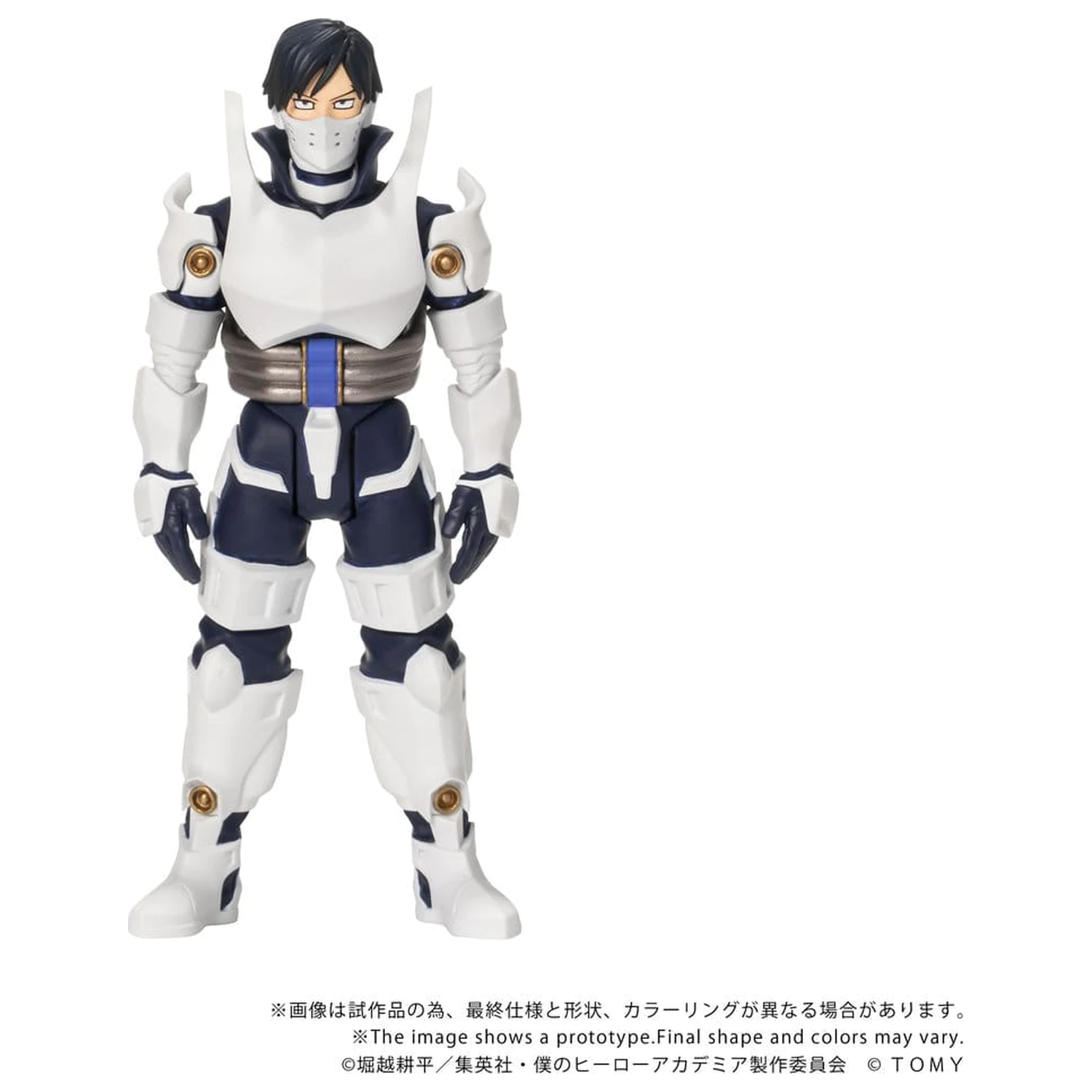 My Hero Academia Collekazaro Figurina de actiune CK-M11 Tenya Iida 10 cm poza produsului