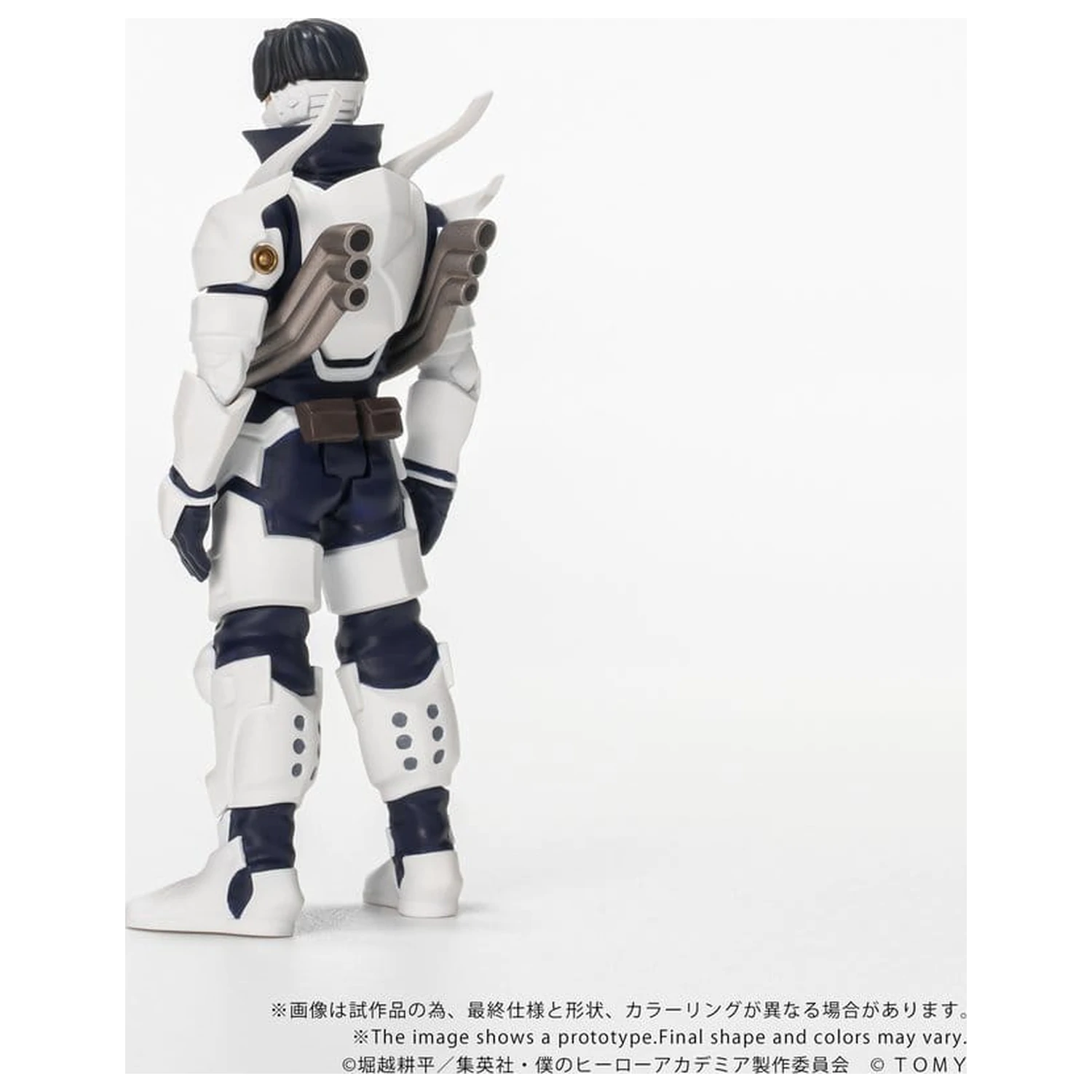 My Hero Academia Collekazaro Figurina de actiune CK-M11 Tenya Iida 10 cm poza produsului