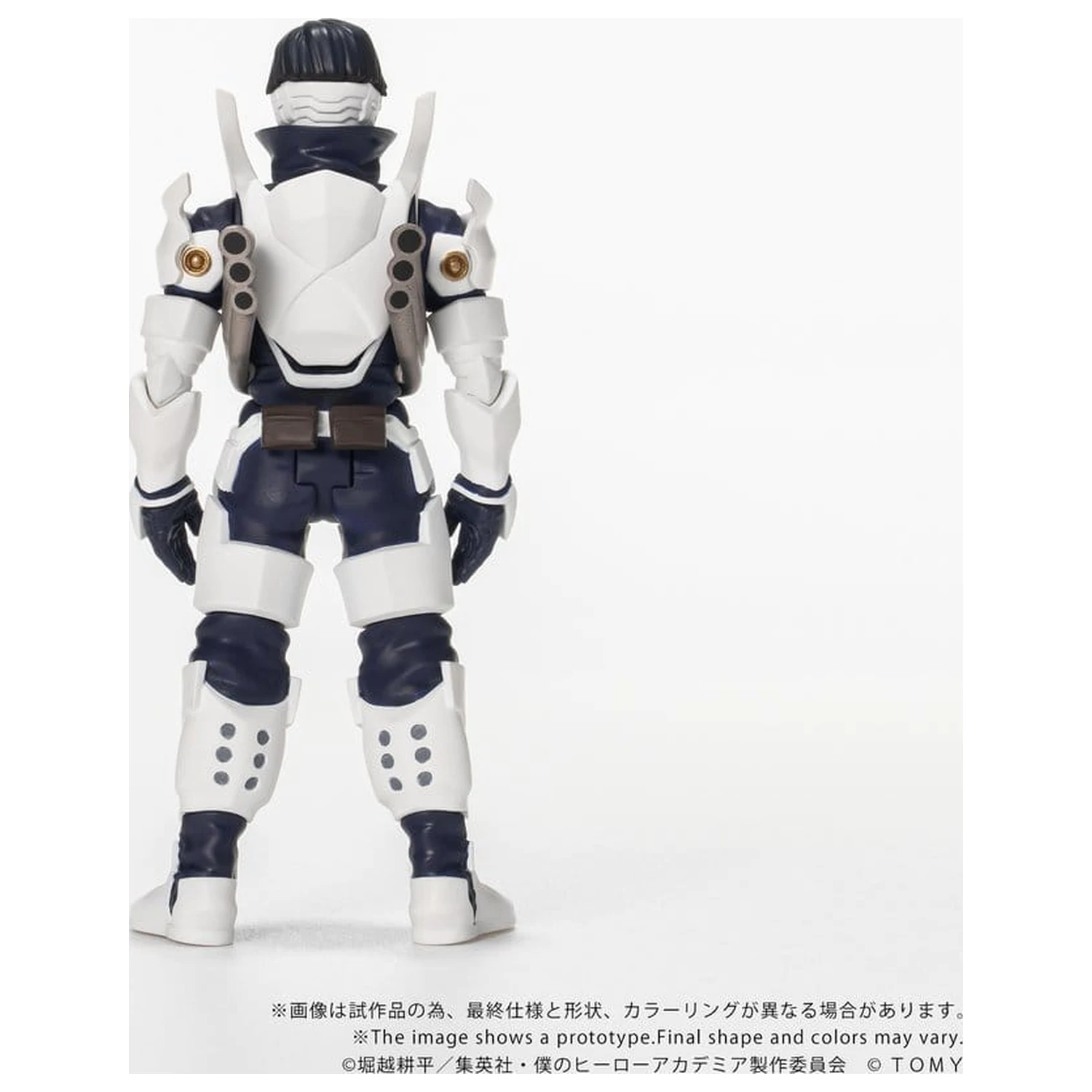 My Hero Academia Collekazaro Figurina de actiune CK-M11 Tenya Iida 10 cm poza produsului