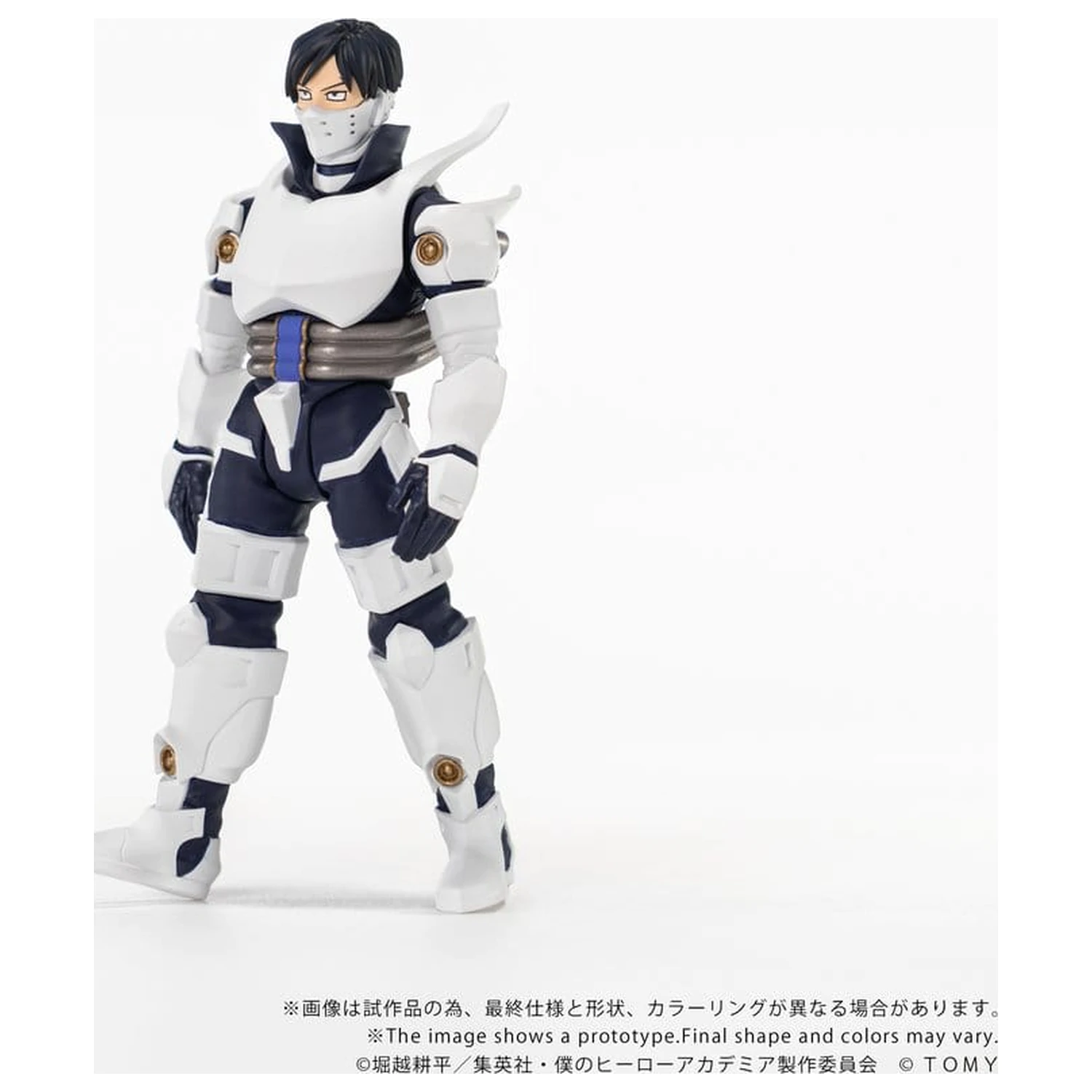 My Hero Academia Collekazaro Figurina de actiune CK-M11 Tenya Iida 10 cm poza produsului