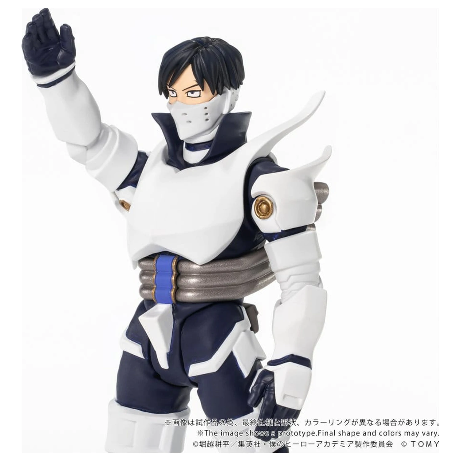 My Hero Academia Collekazaro Figurina de actiune CK-M11 Tenya Iida 10 cm poza produsului