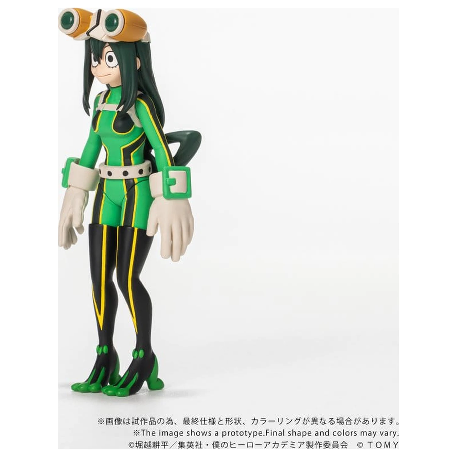 My Hero Academia Collekazaro Figurina de actiune CK-M12 Tsuyu Asui 10 cm poza produsului