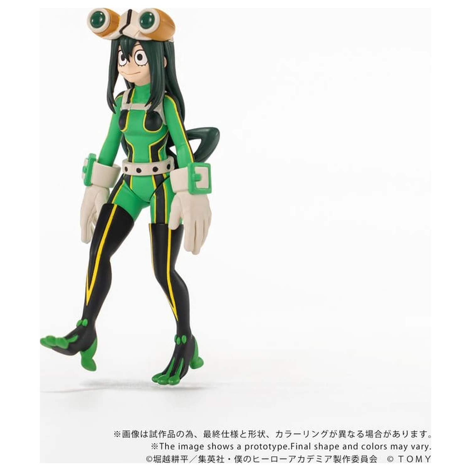 My Hero Academia Collekazaro Figurina de actiune CK-M12 Tsuyu Asui 10 cm poza produsului