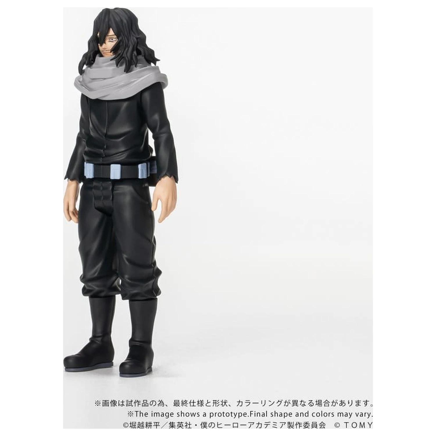 My Hero Academia Collekazaro Figurina de actiune CK-M13 Shota Aizawa 10 cm poza produsului