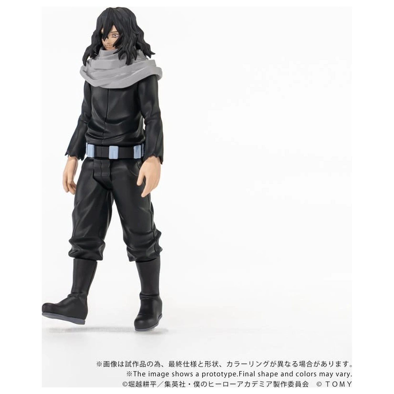 My Hero Academia Collekazaro Figurina de actiune CK-M13 Shota Aizawa 10 cm poza produsului