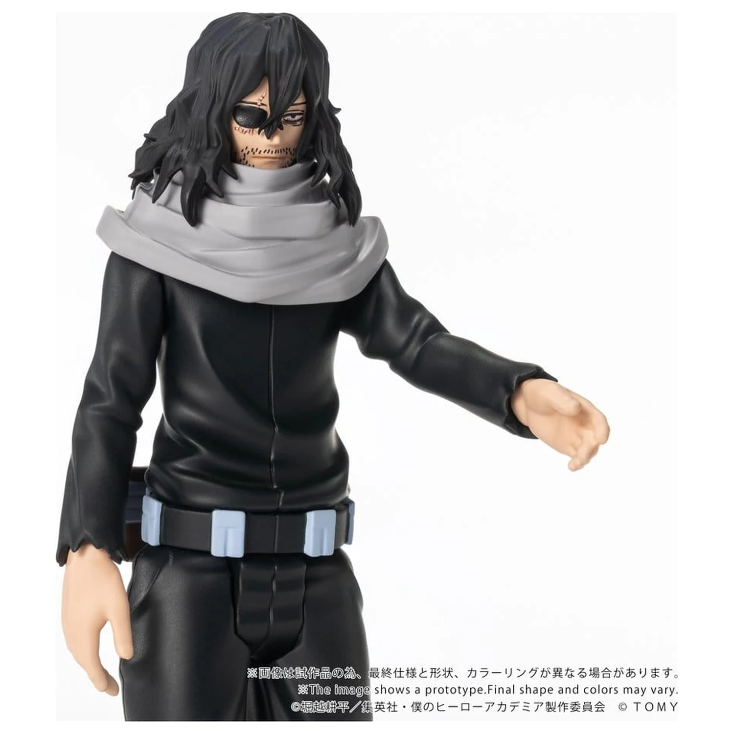 My Hero Academia Collekazaro Figurina de actiune CK-M13 Shota Aizawa 10 cm poza produsului