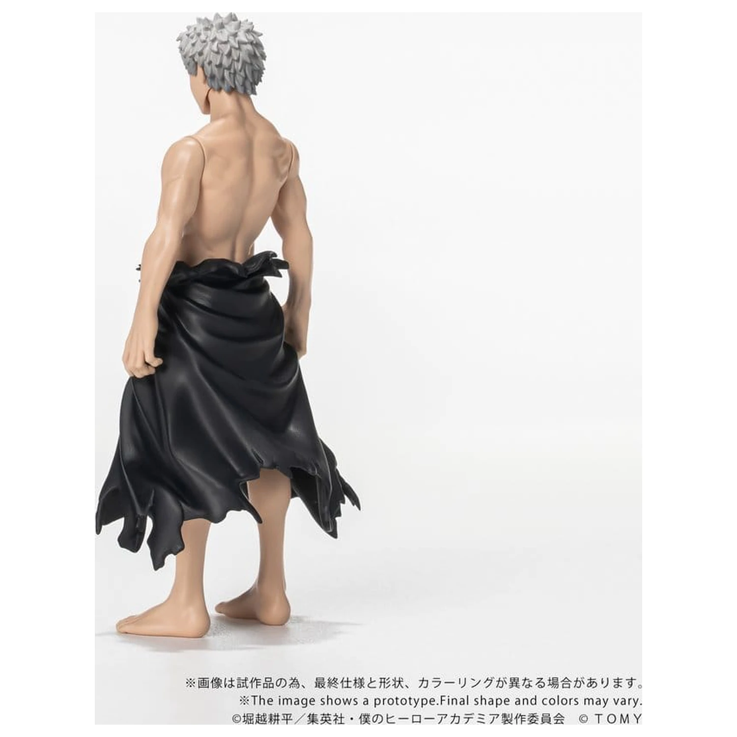 My Hero Academia Collekazaro Figurina de actiune CK-M15 All For One 11 cm poza produsului