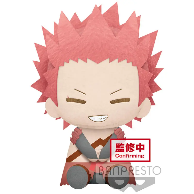 Jucărie de pluș My Hero Academia Eijiro Kirishima 20cm poza produsului