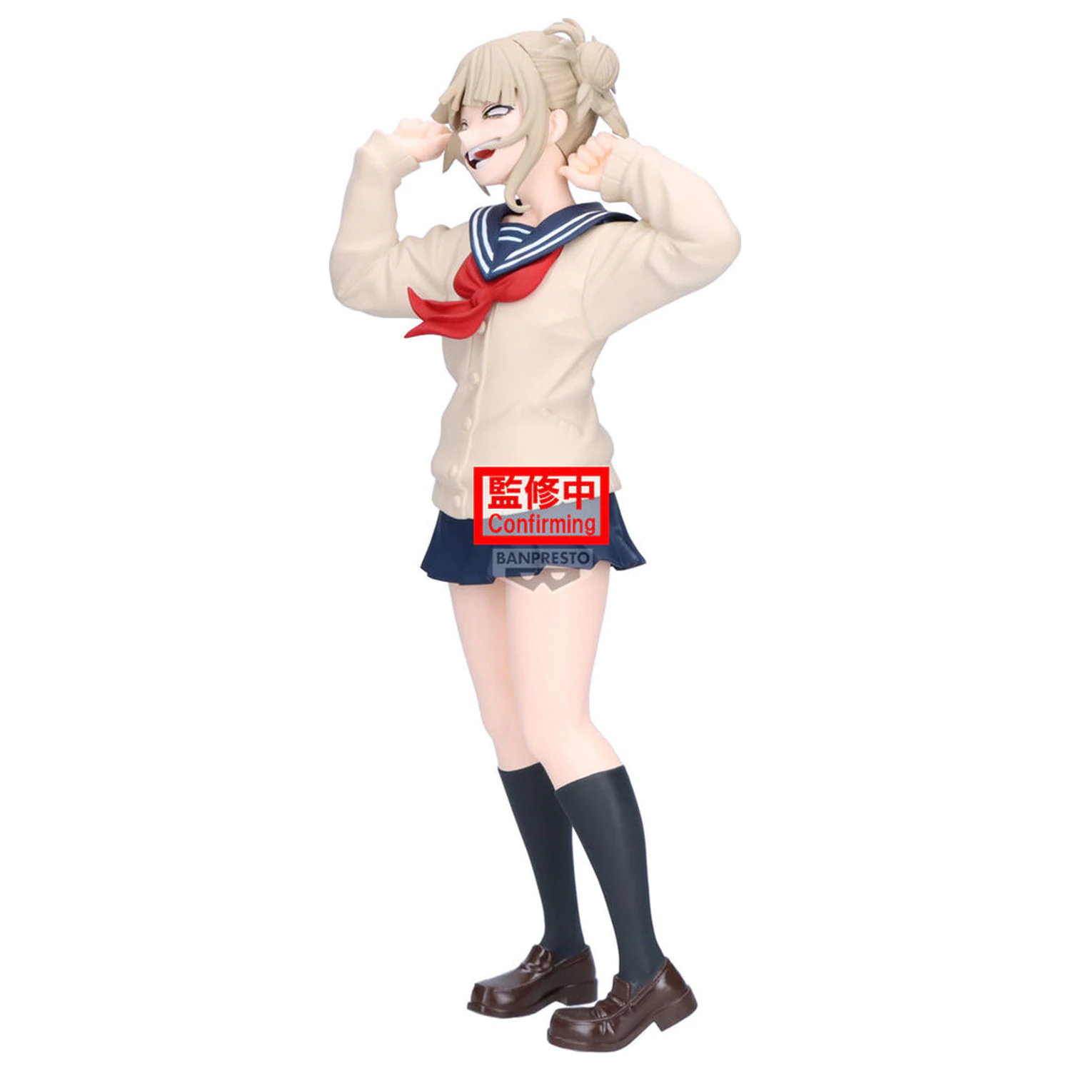 My Hero Academia Glitter Glamorous Himiko Toga figurina 22cm poza produsului
