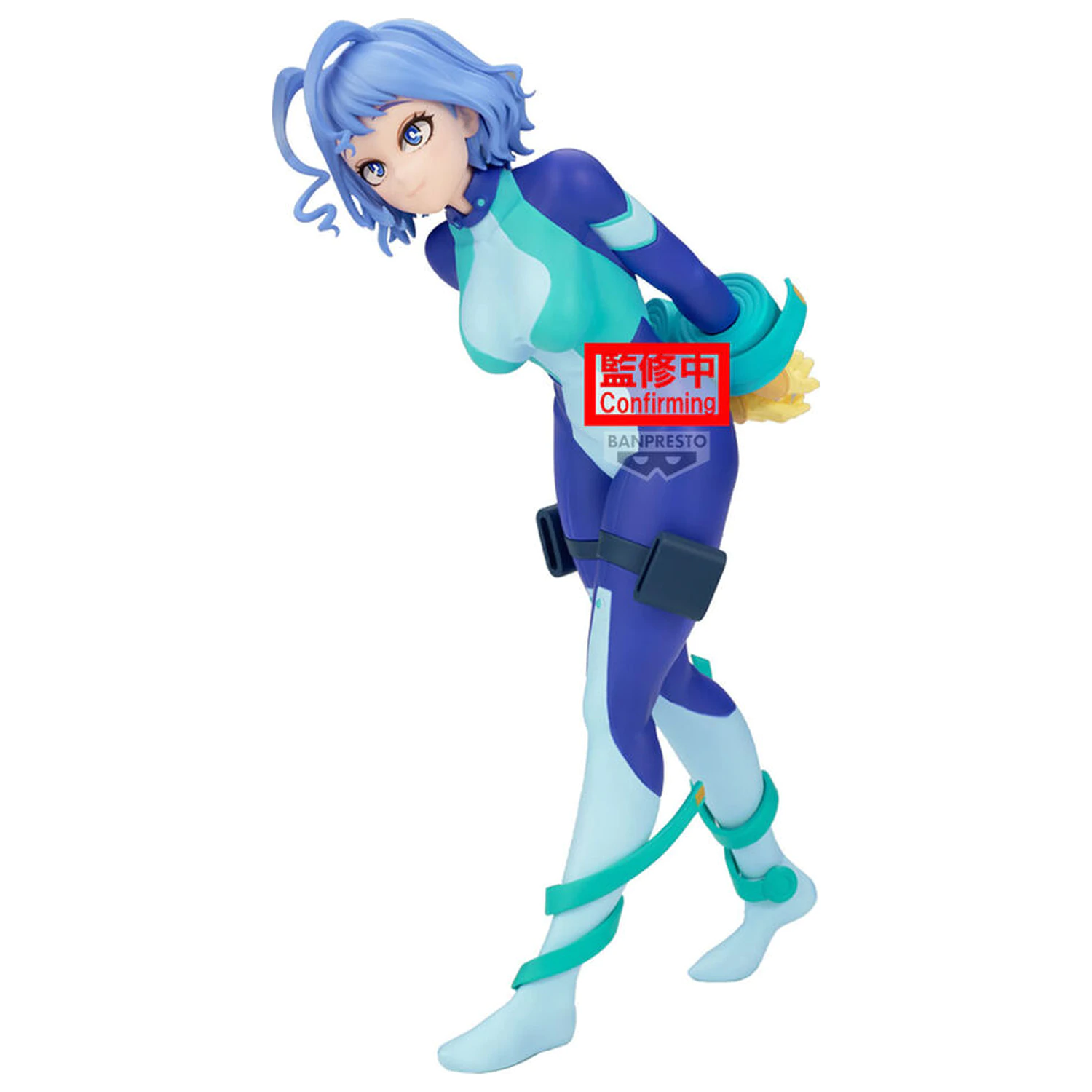 My Hero Academia Glitter Glamorous Nejire Hado Ver. A figurina 21 cm poza produsului